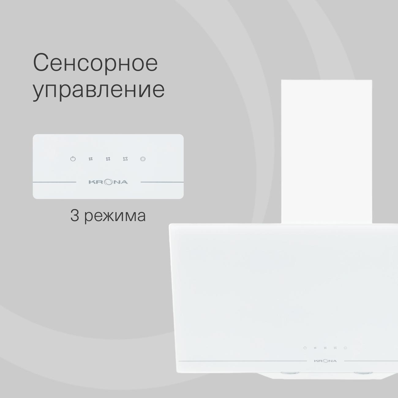 https://img.mvideo.ru/Big/400466718bb3.jpg