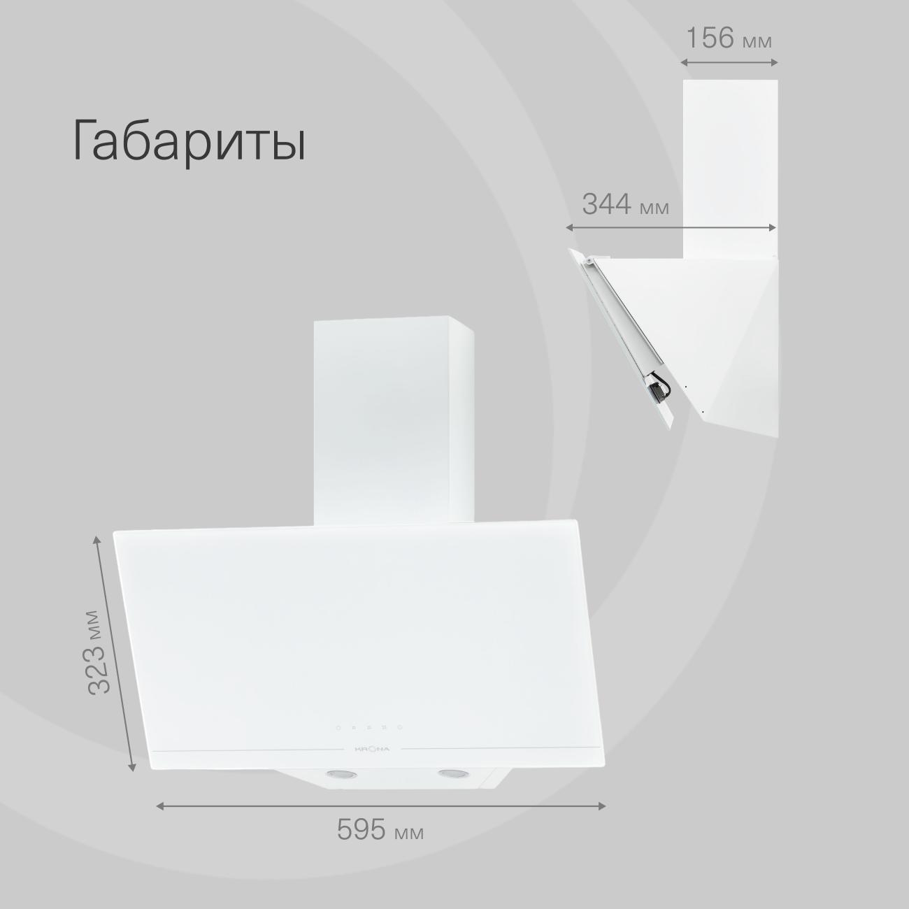https://img.mvideo.ru/Big/400466718bb5.jpg