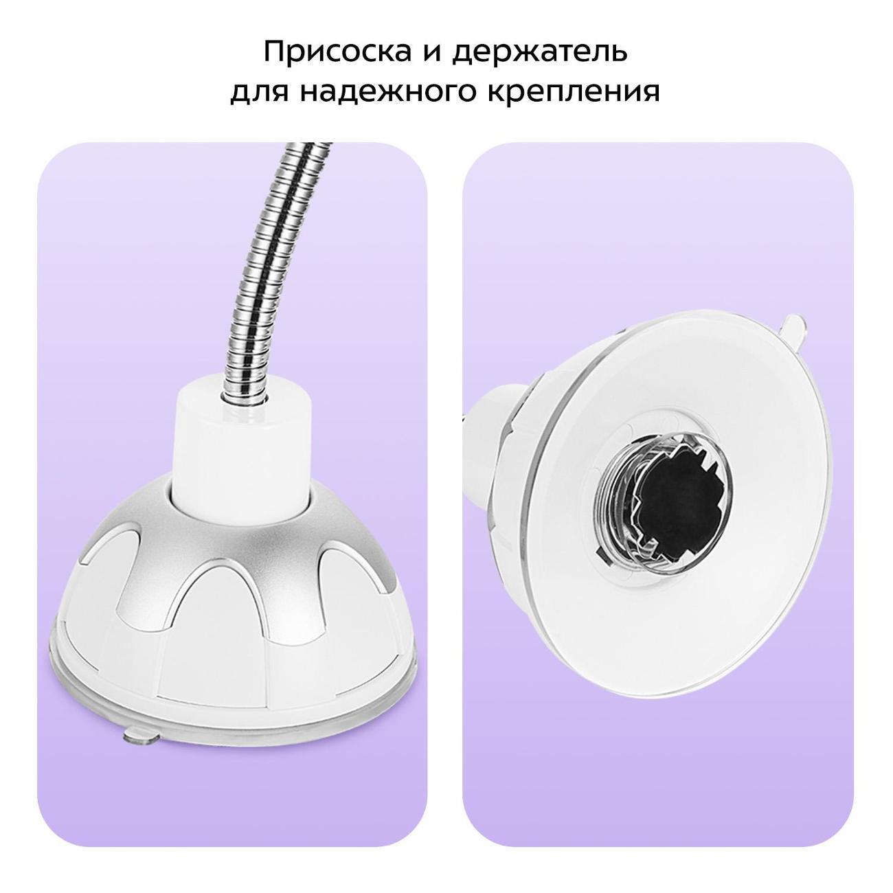 https://img.mvideo.ru/Big/400466741bb2.jpg