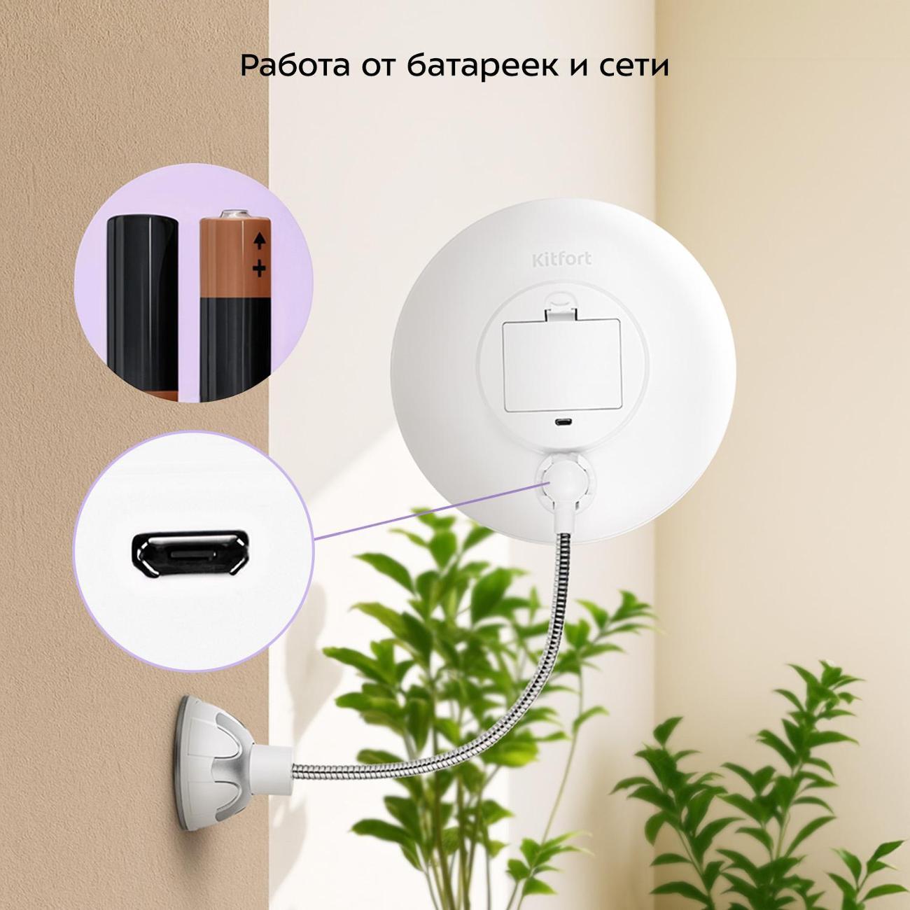 https://img.mvideo.ru/Big/400466741bb5.jpg