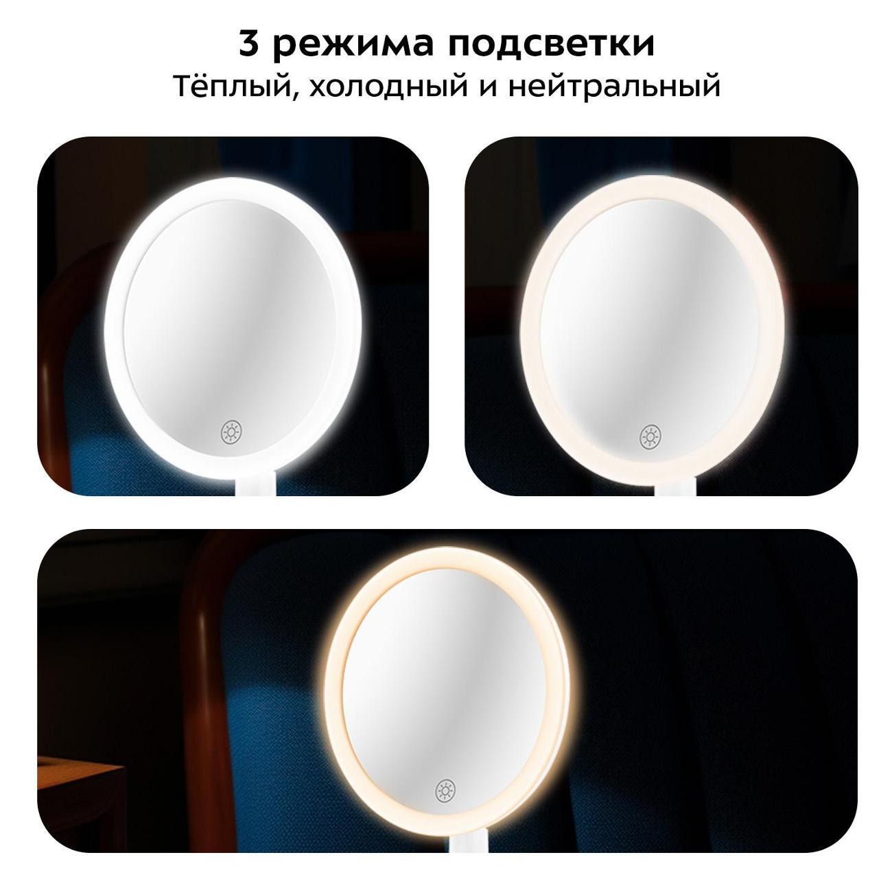 https://img.mvideo.ru/Big/400466753bb3.jpg