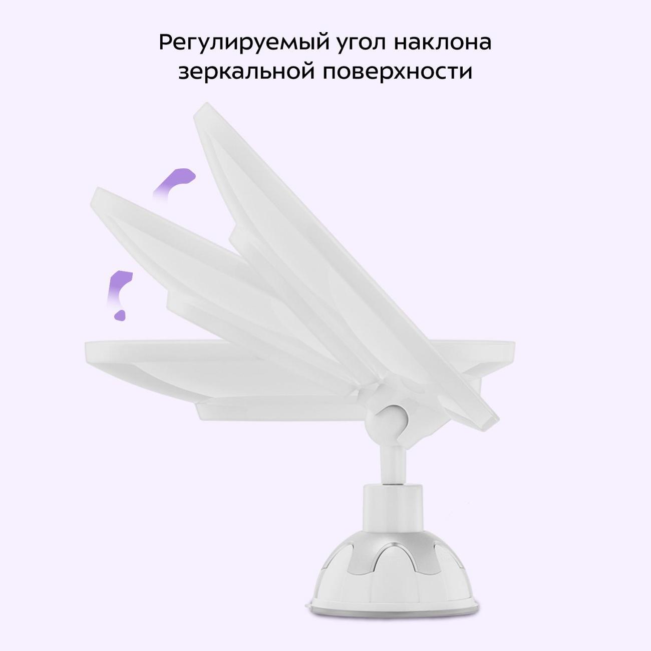 https://img.mvideo.ru/Big/400466753bb4.jpg