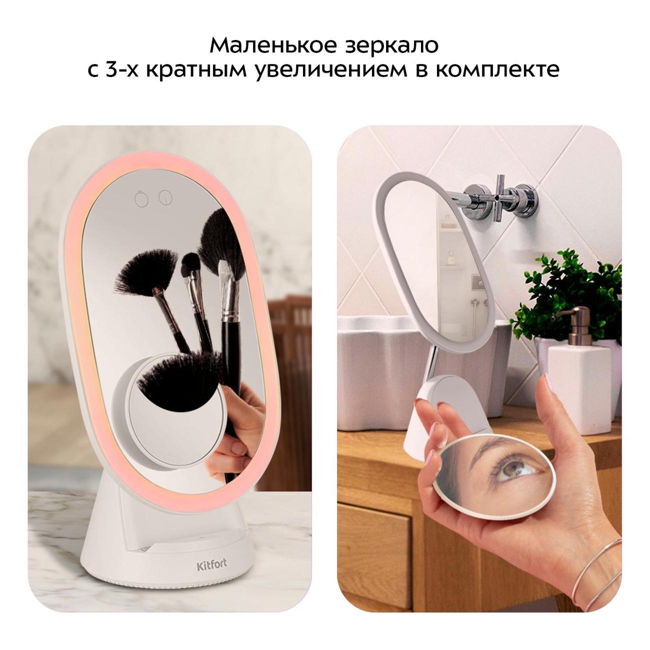 https://img.mvideo.ru/Big/400466763bb2.jpg