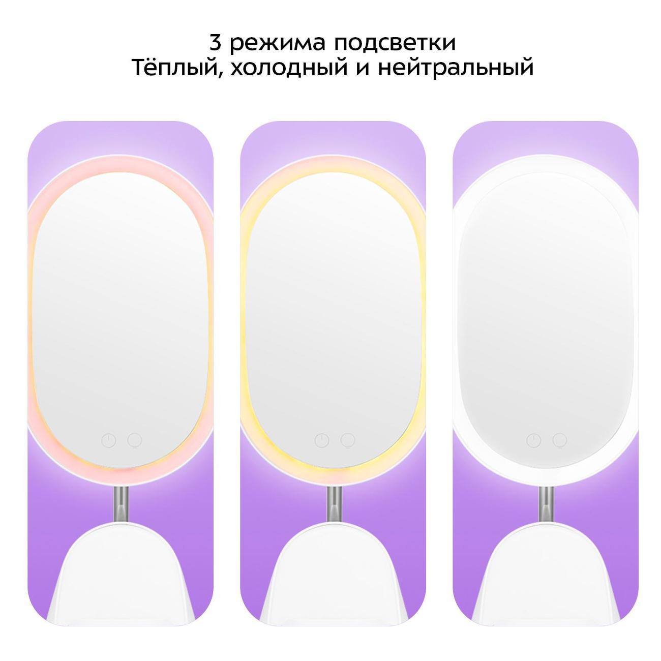 https://img.mvideo.ru/Big/400466763bb3.jpg