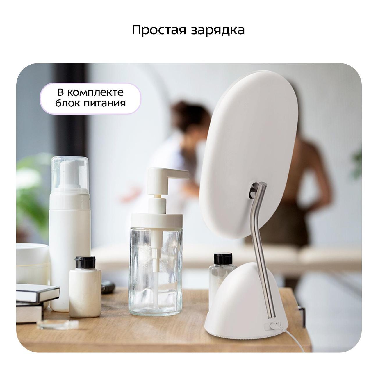 https://img.mvideo.ru/Big/400466763bb6.jpg
