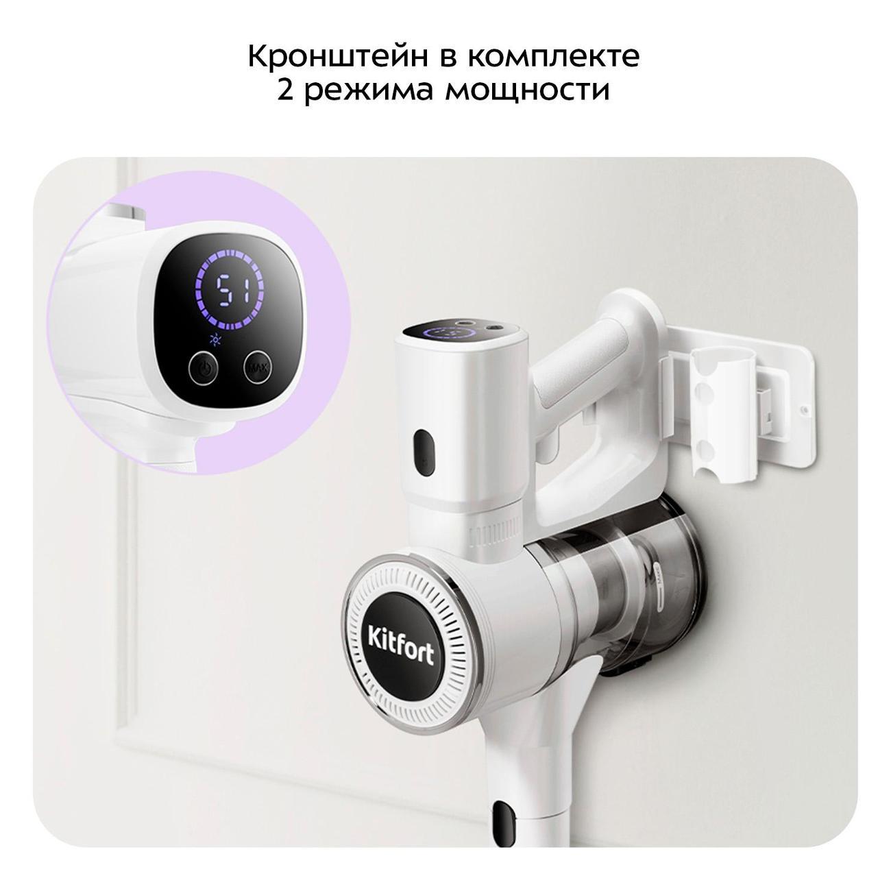 https://img.mvideo.ru/Big/400466784bb3.jpg