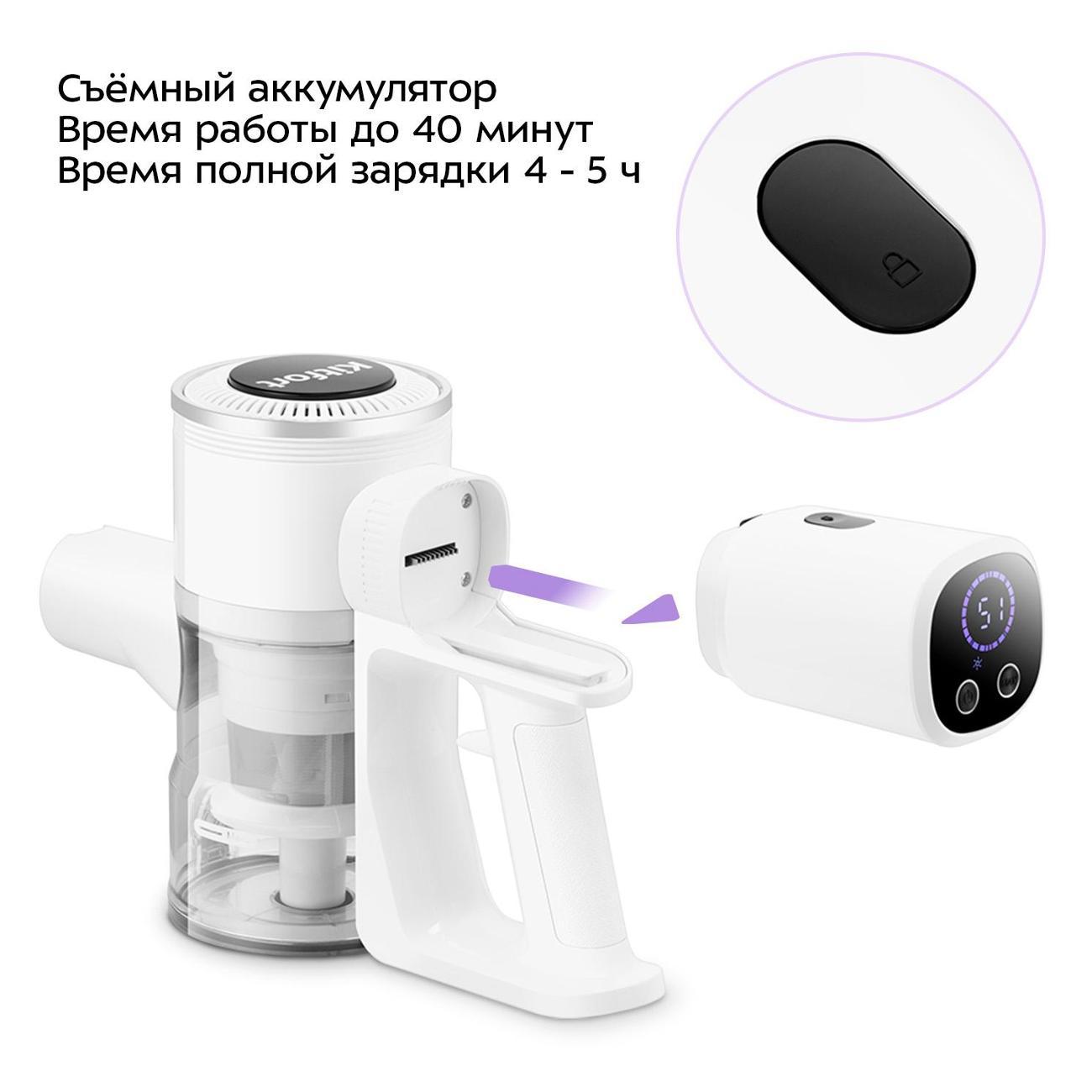https://img.mvideo.ru/Big/400466784bb6.jpg