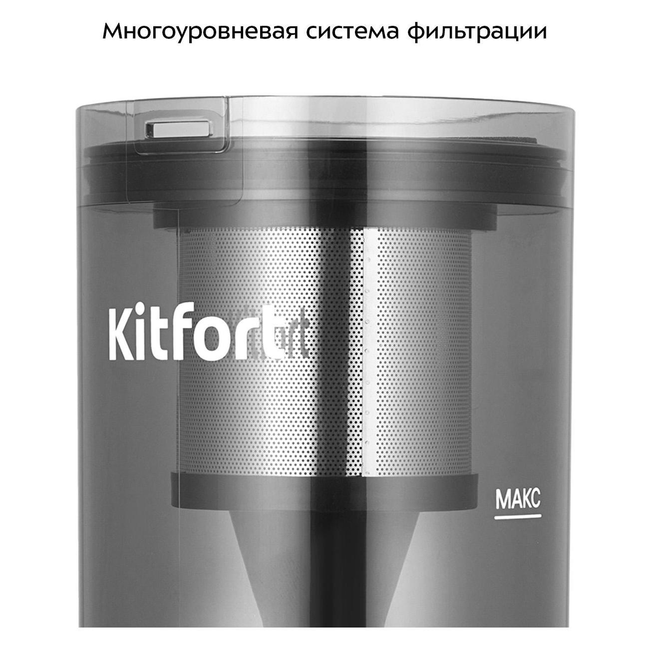 https://img.mvideo.ru/Big/400466799bb5.jpg