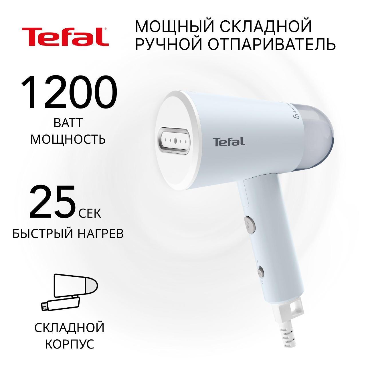 https://img.mvideo.ru/Big/400466892bb.jpg