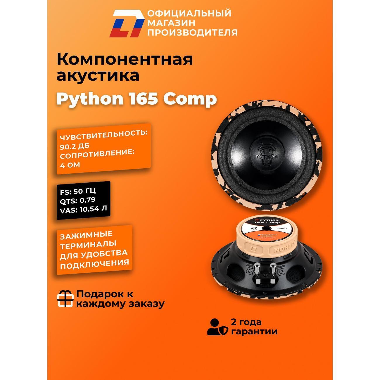 https://img.mvideo.ru/Big/400466902bb1.jpg