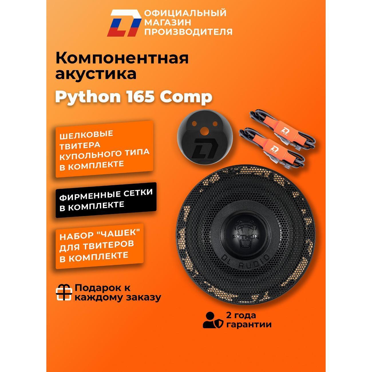 https://img.mvideo.ru/Big/400466902bb2.jpg