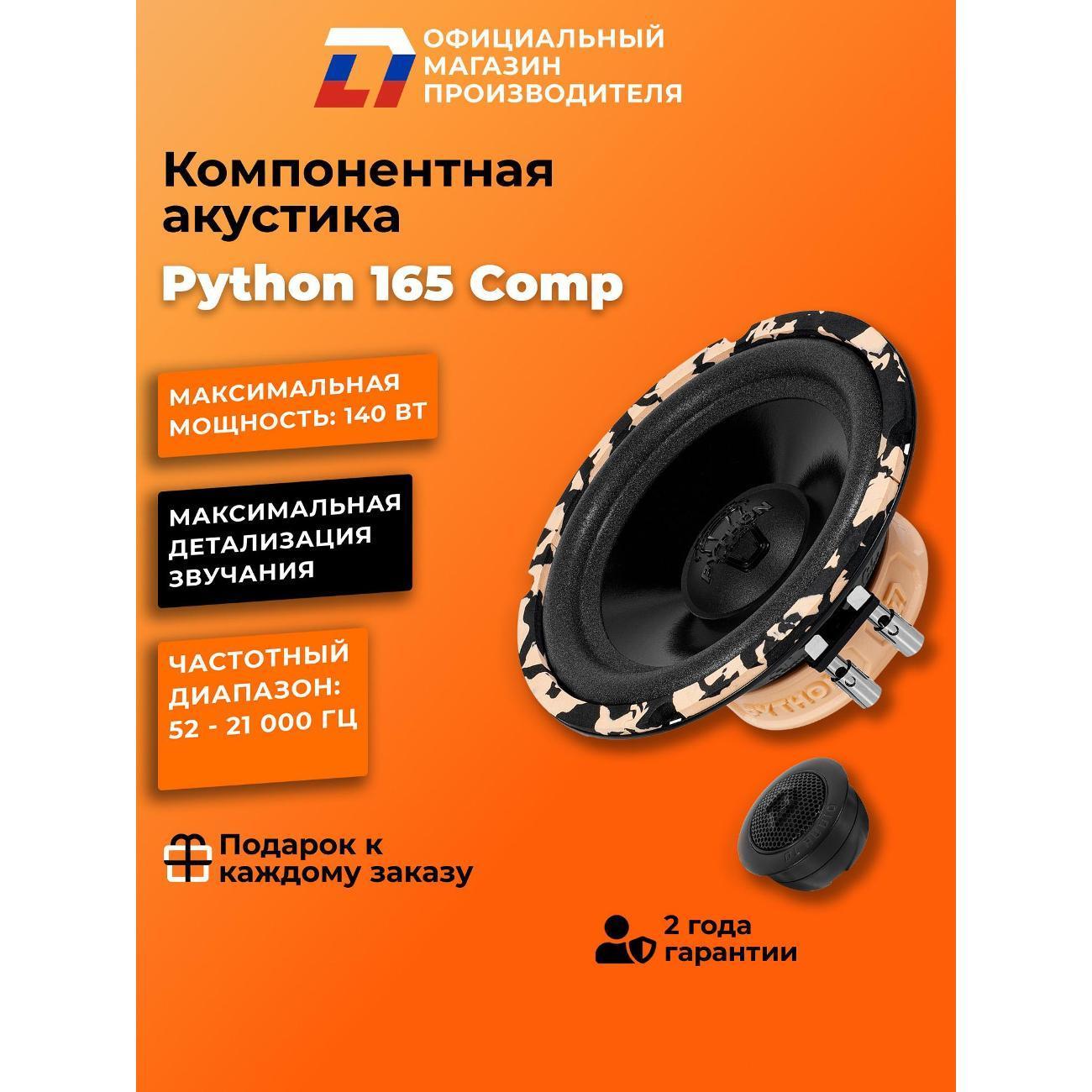 https://img.mvideo.ru/Big/400466902bb3.jpg