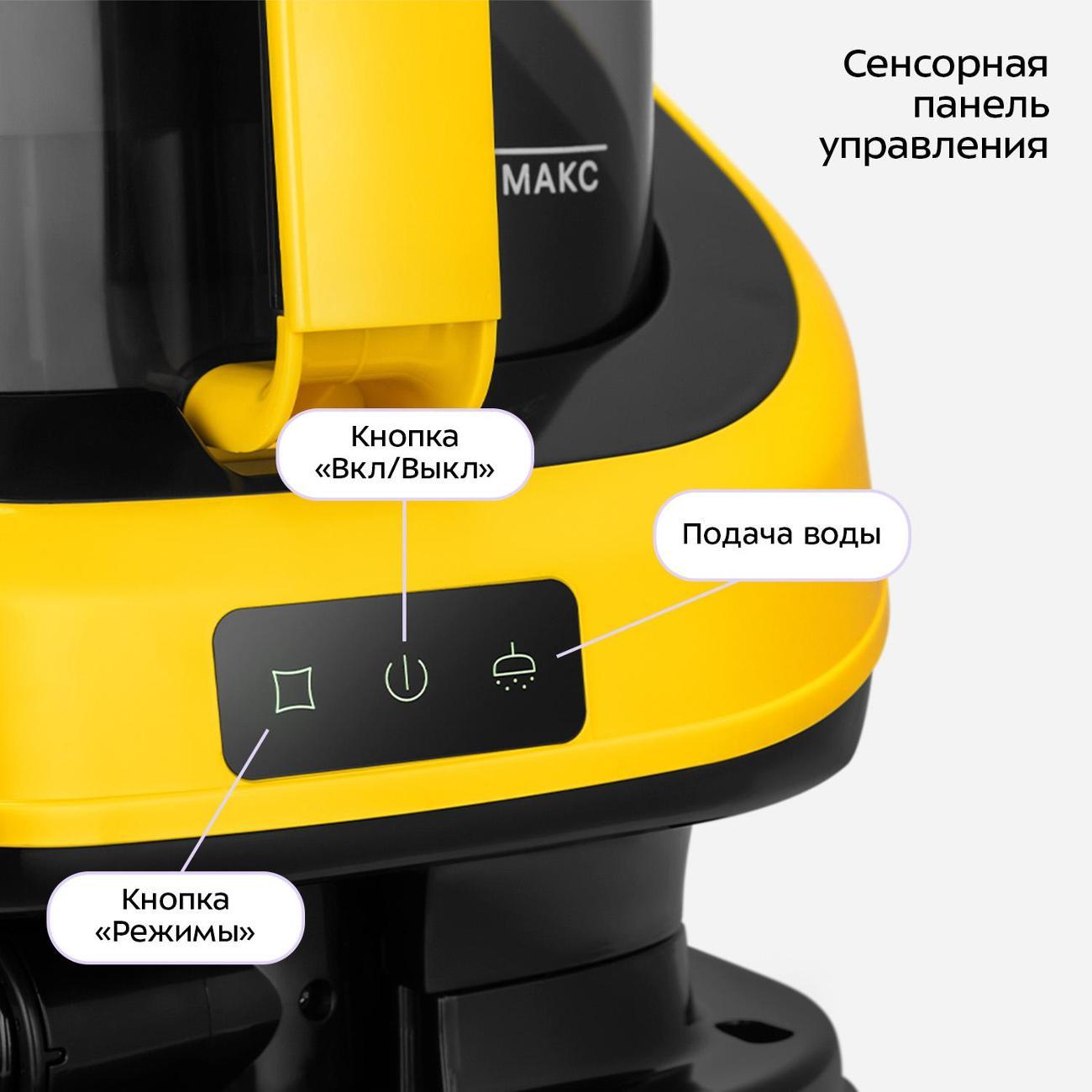 https://img.mvideo.ru/Big/400467087bb3.jpg