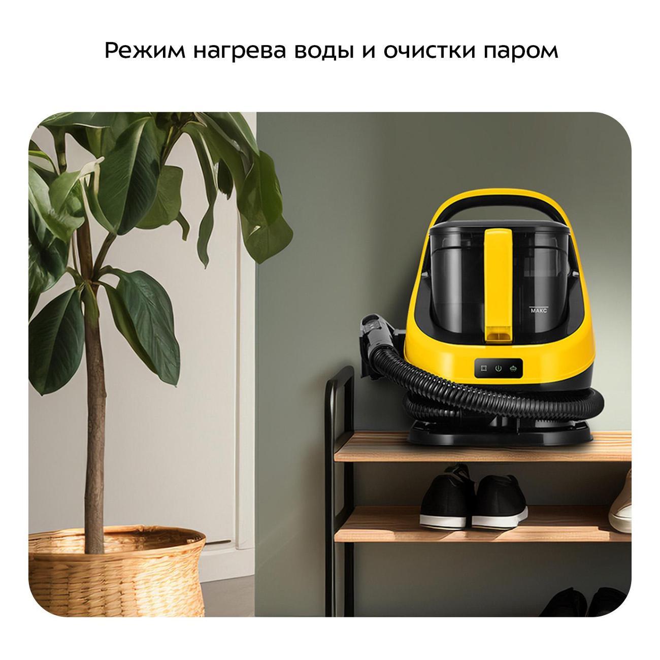 https://img.mvideo.ru/Big/400467087bb7.jpg