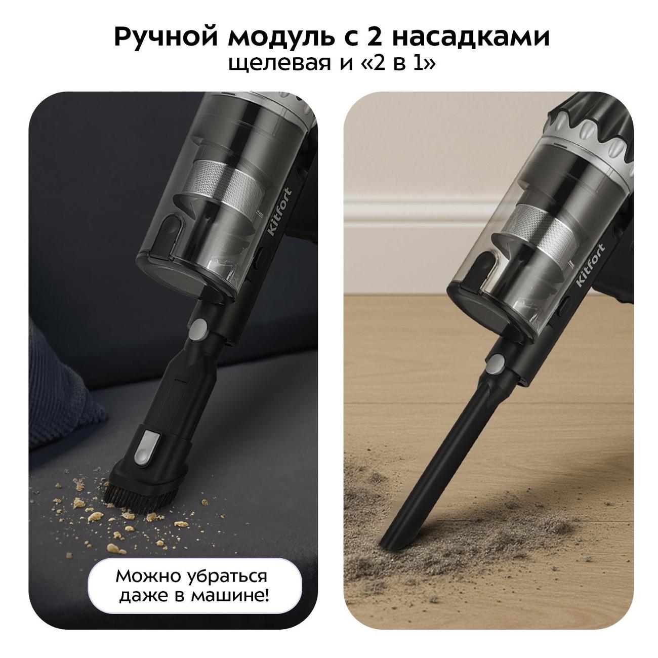 https://img.mvideo.ru/Big/400467108bb4.jpg