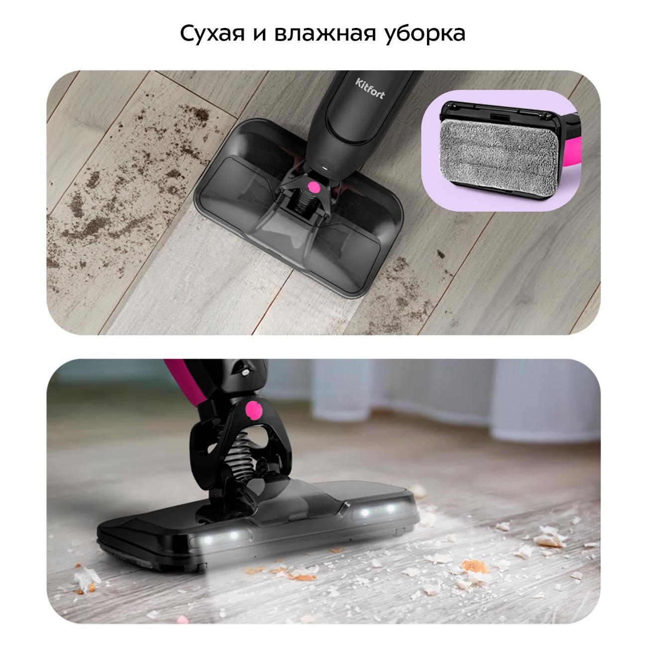 https://img.mvideo.ru/Big/400467111bb2.jpg