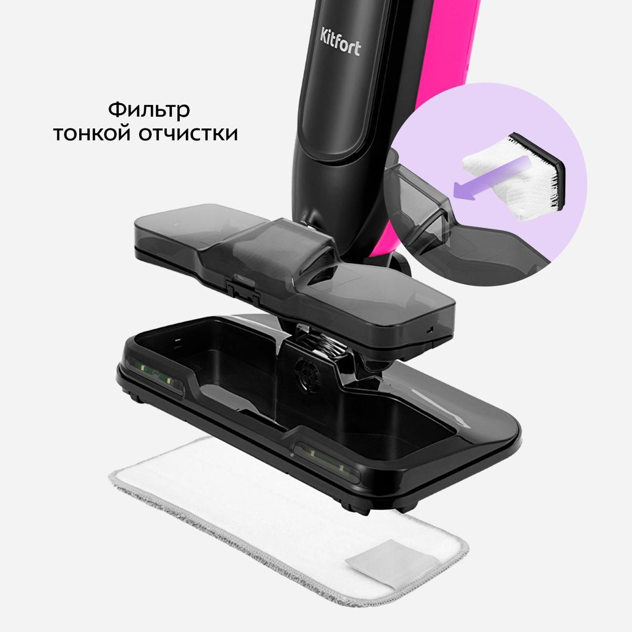 https://img.mvideo.ru/Big/400467111bb3.jpg
