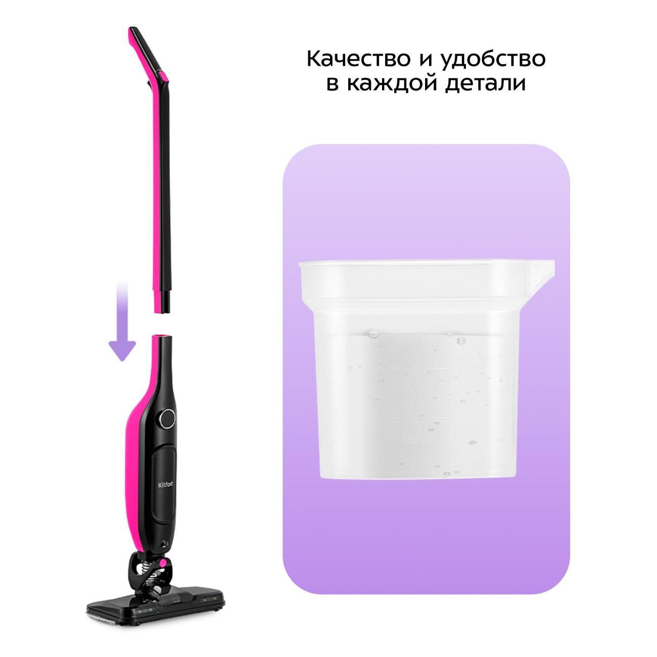 https://img.mvideo.ru/Big/400467111bb5.jpg