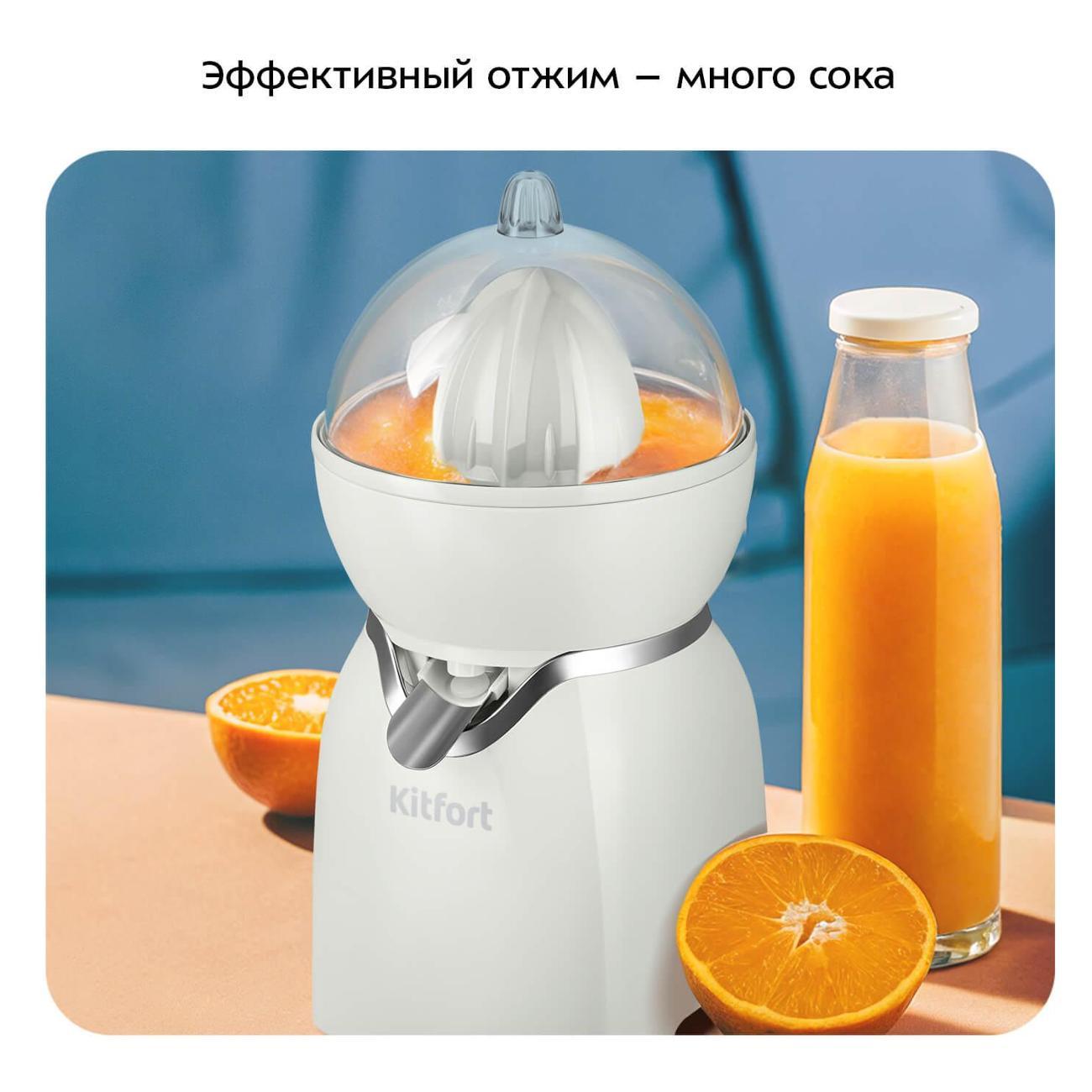 https://img.mvideo.ru/Big/400467147bb1.jpg