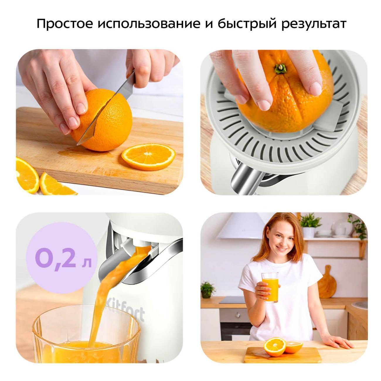 https://img.mvideo.ru/Big/400467147bb2.jpg