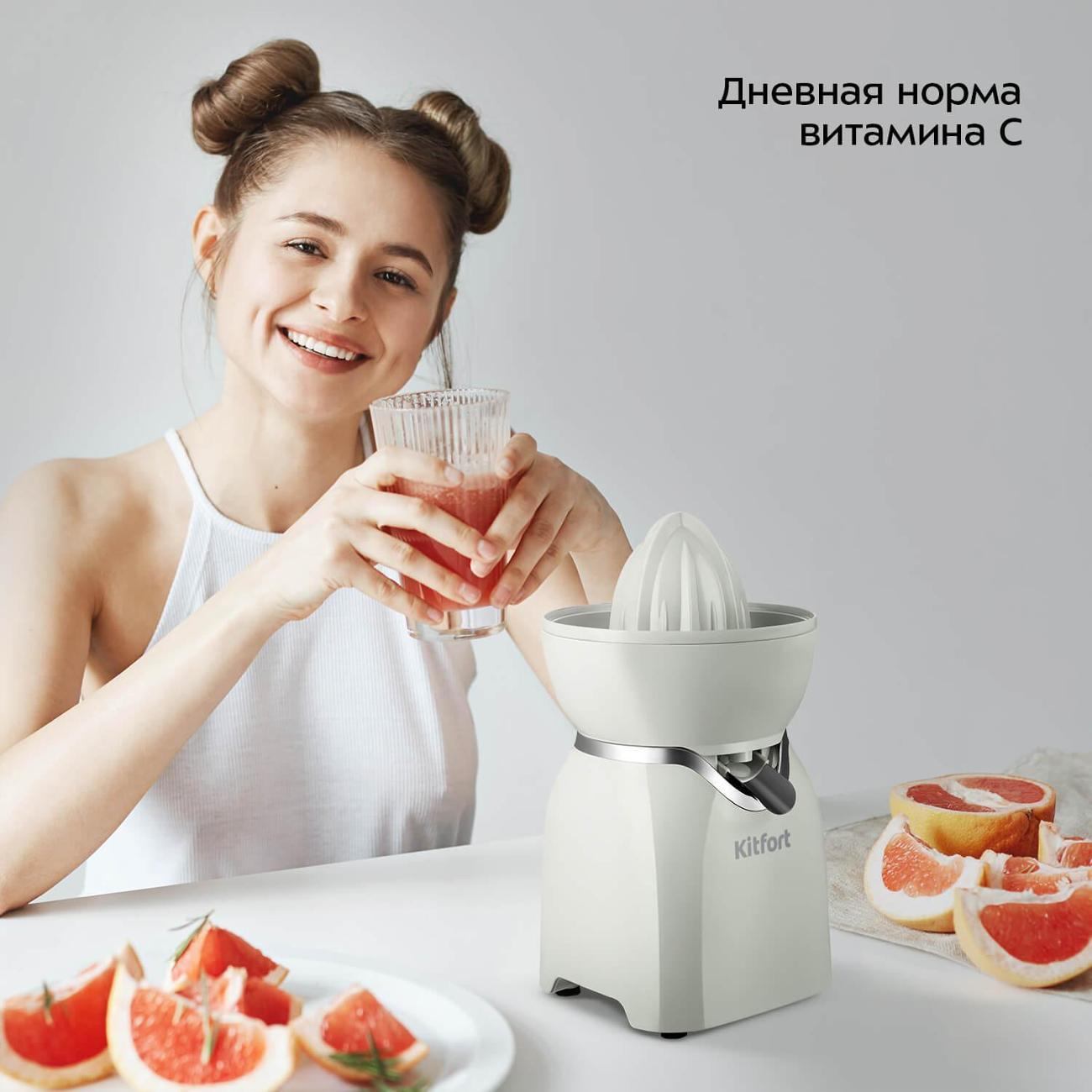 https://img.mvideo.ru/Big/400467147bb5.jpg