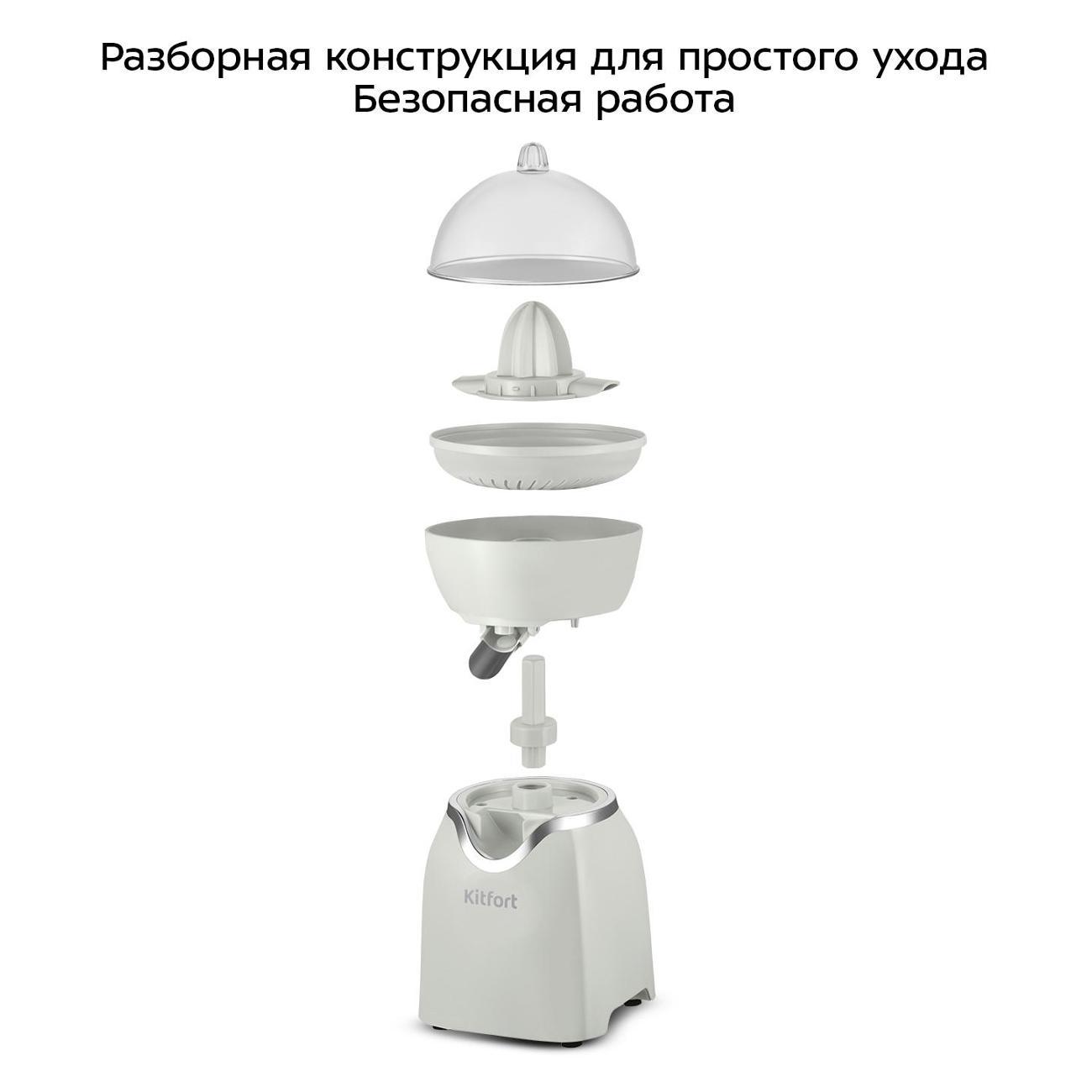 https://img.mvideo.ru/Big/400467147bb6.jpg