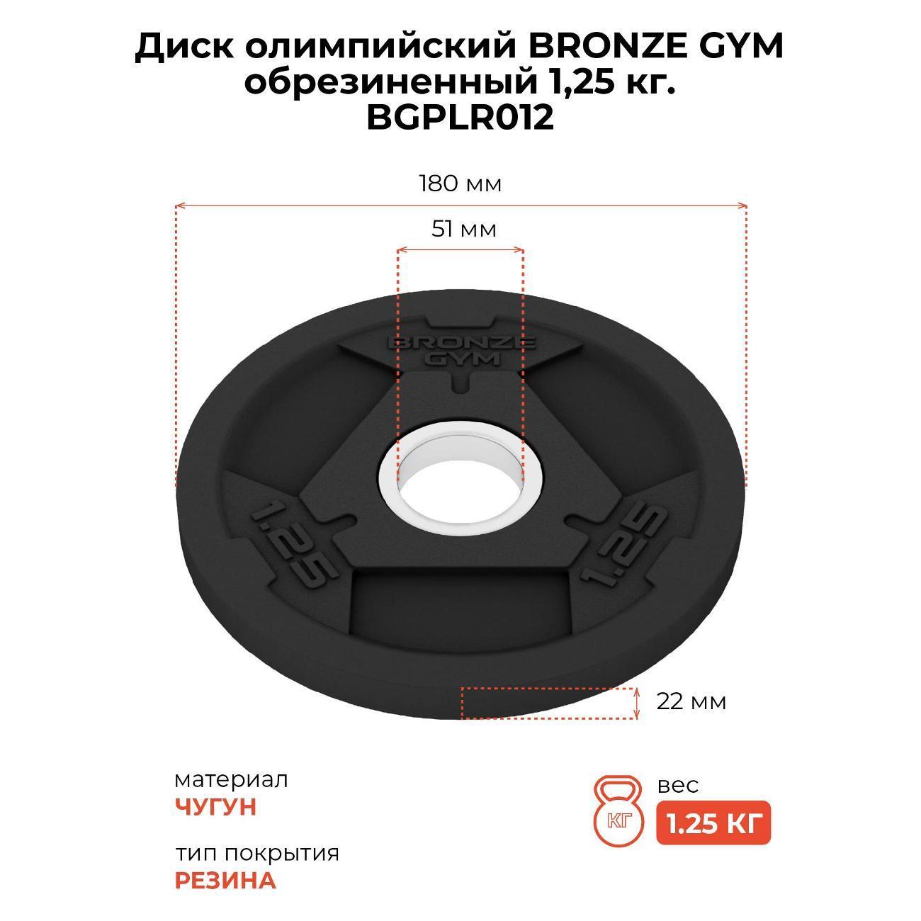 https://img.mvideo.ru/Big/400467194bb3.jpg