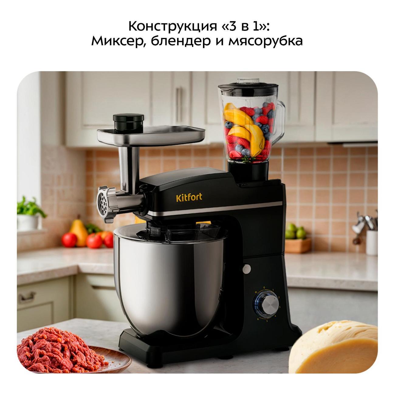 https://img.mvideo.ru/Big/400467197bb1.jpg