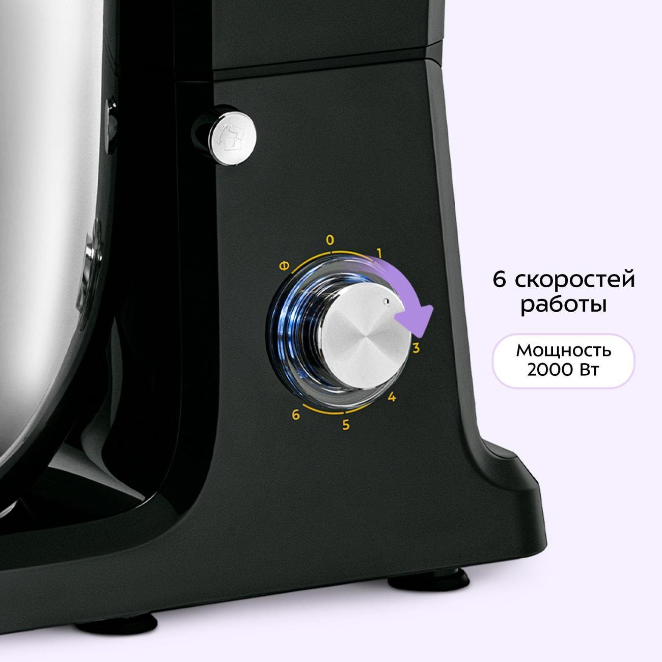 https://img.mvideo.ru/Big/400467197bb3.jpg