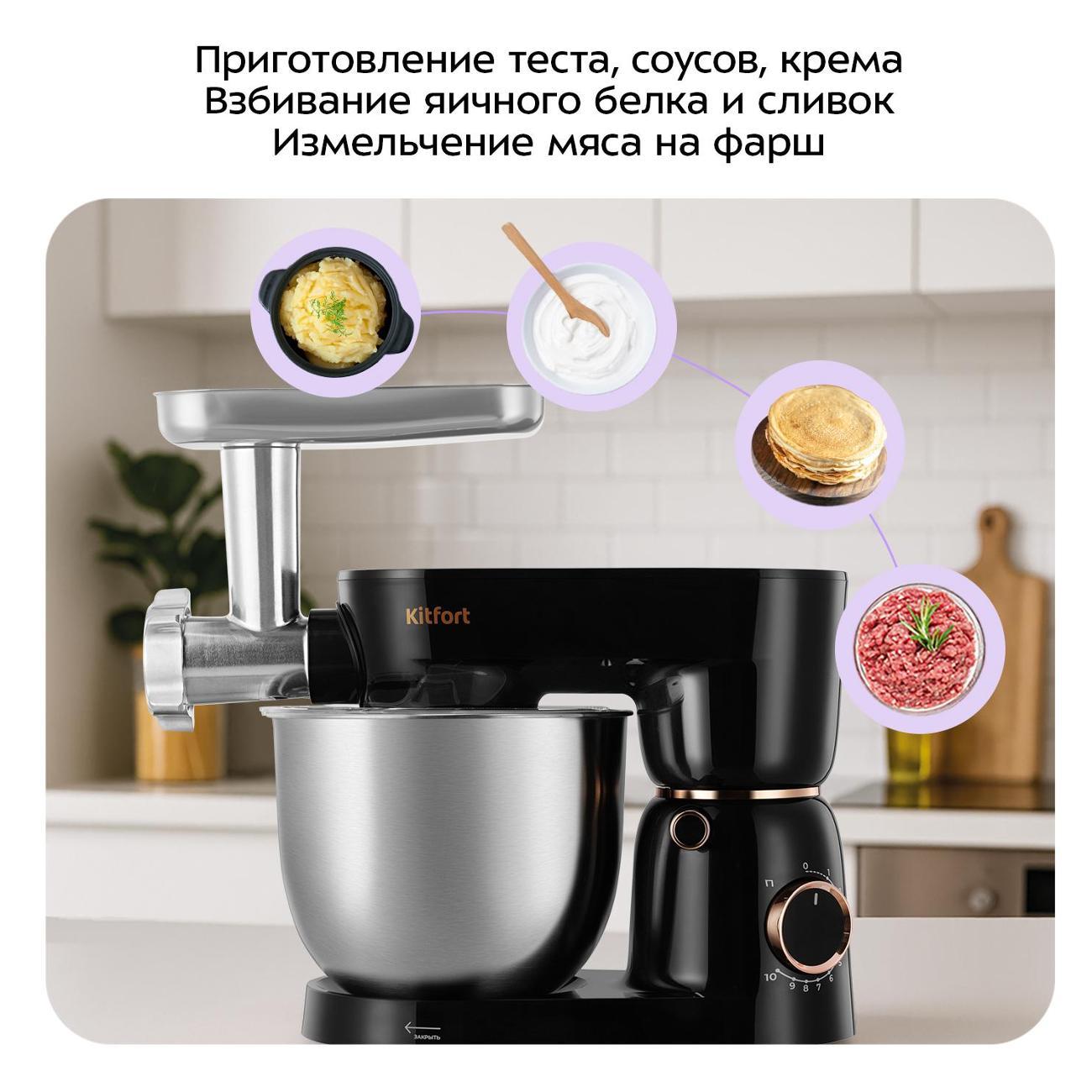 https://img.mvideo.ru/Big/400467199bb1.jpg