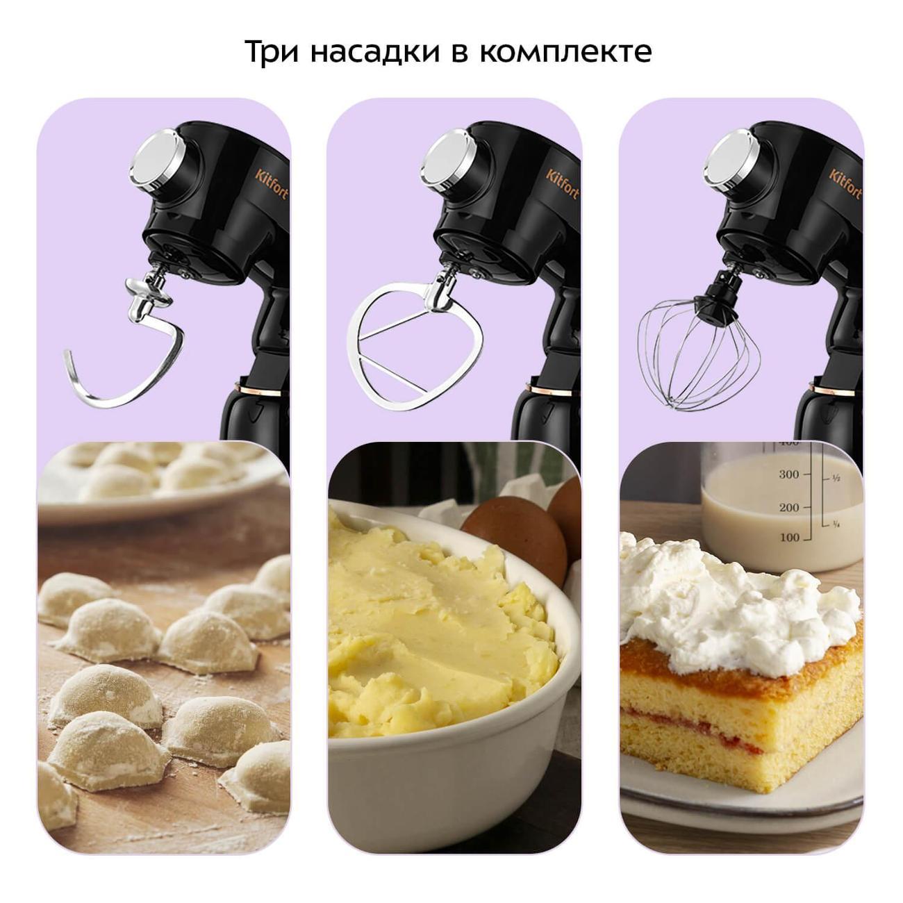 https://img.mvideo.ru/Big/400467199bb4.jpg