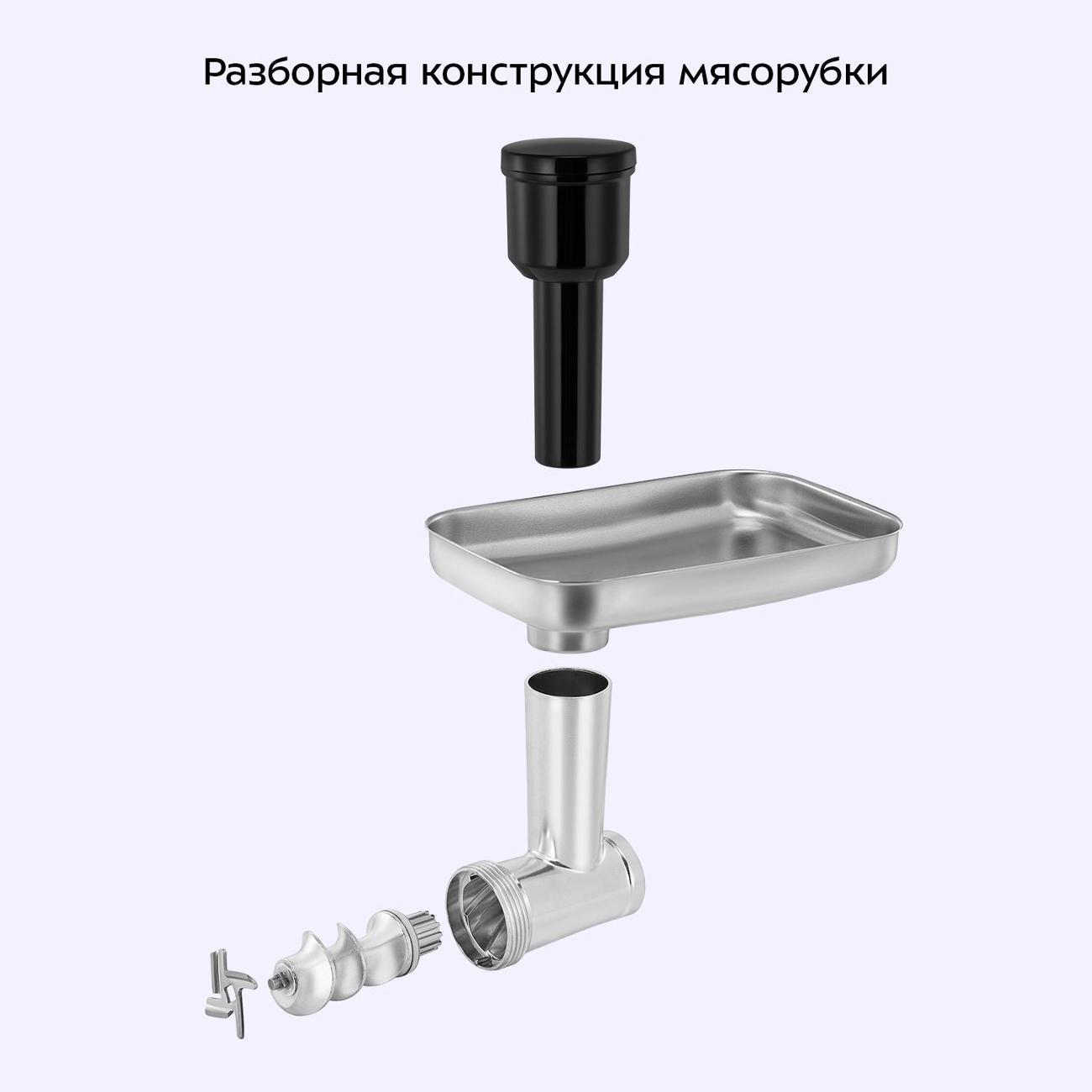 https://img.mvideo.ru/Big/400467199bb8.jpg