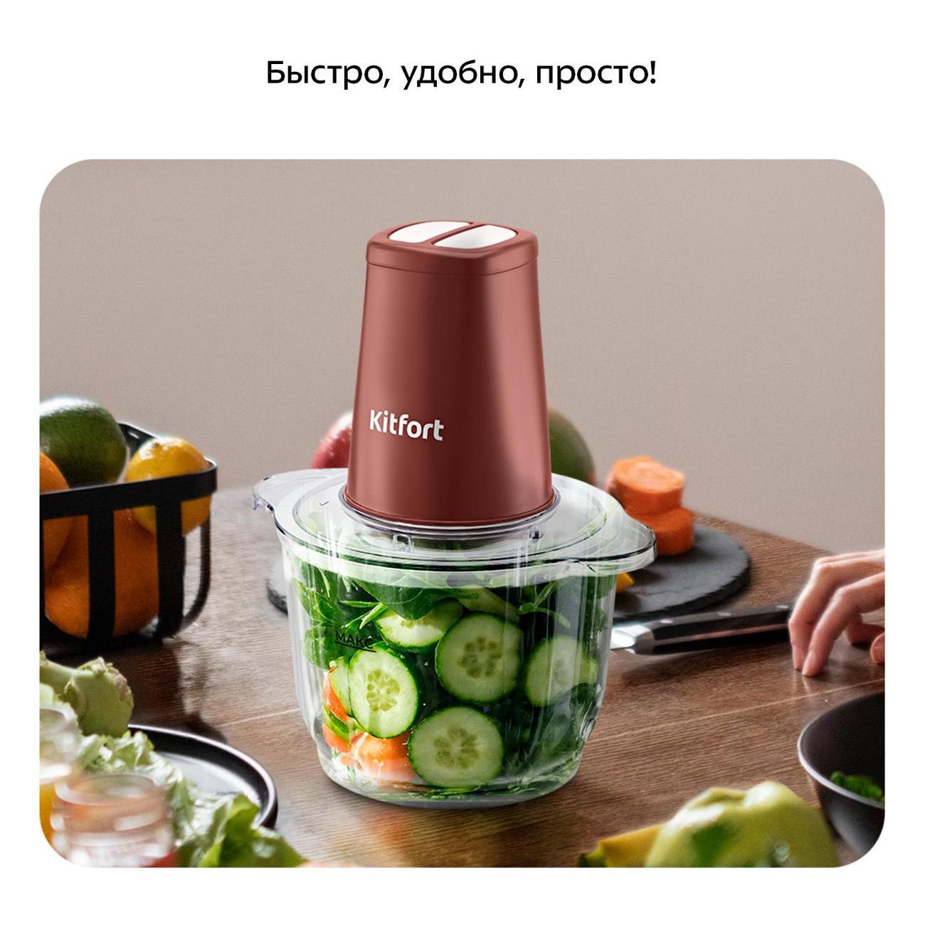 https://img.mvideo.ru/Big/400467208bb1.jpg