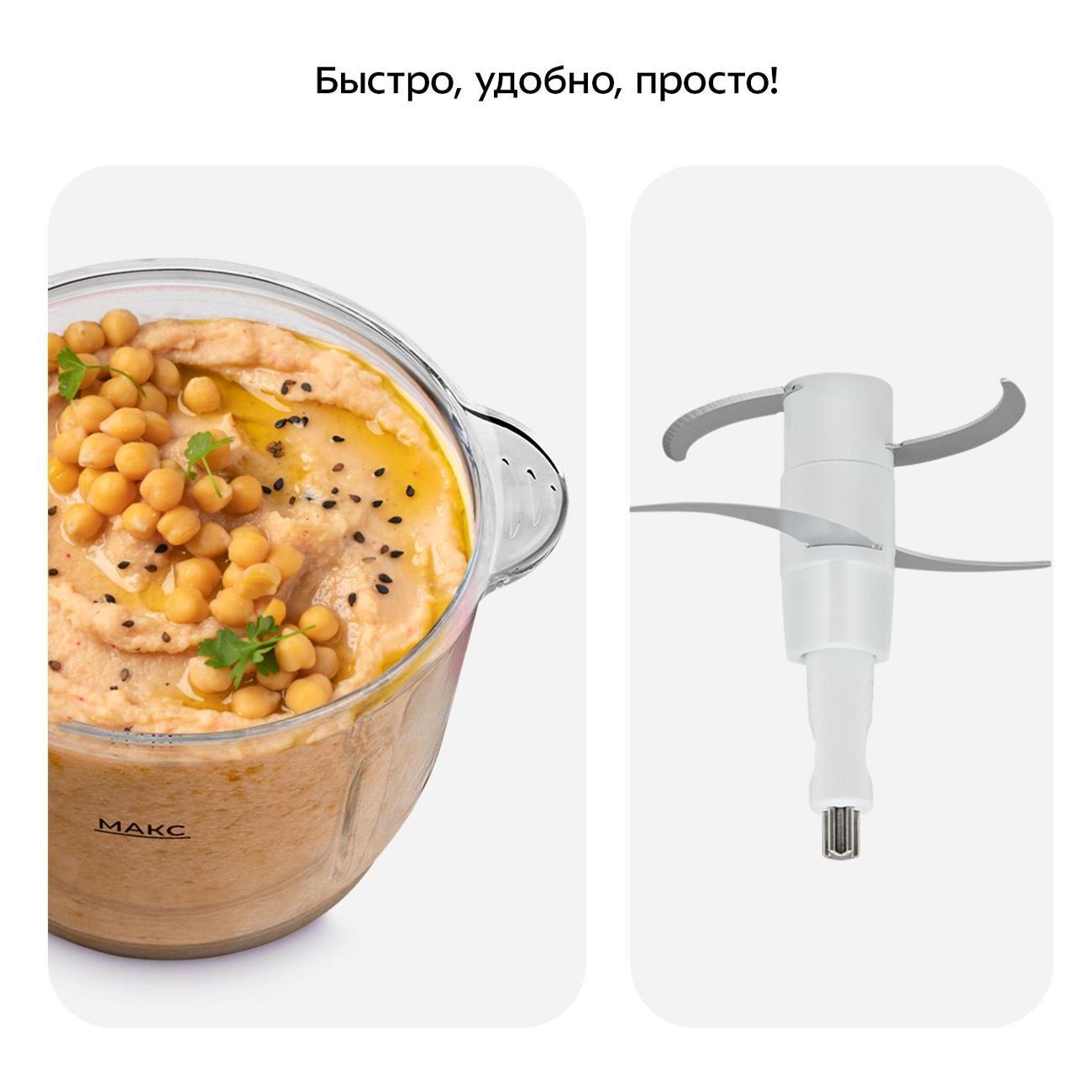 https://img.mvideo.ru/Big/400467208bb3.jpg