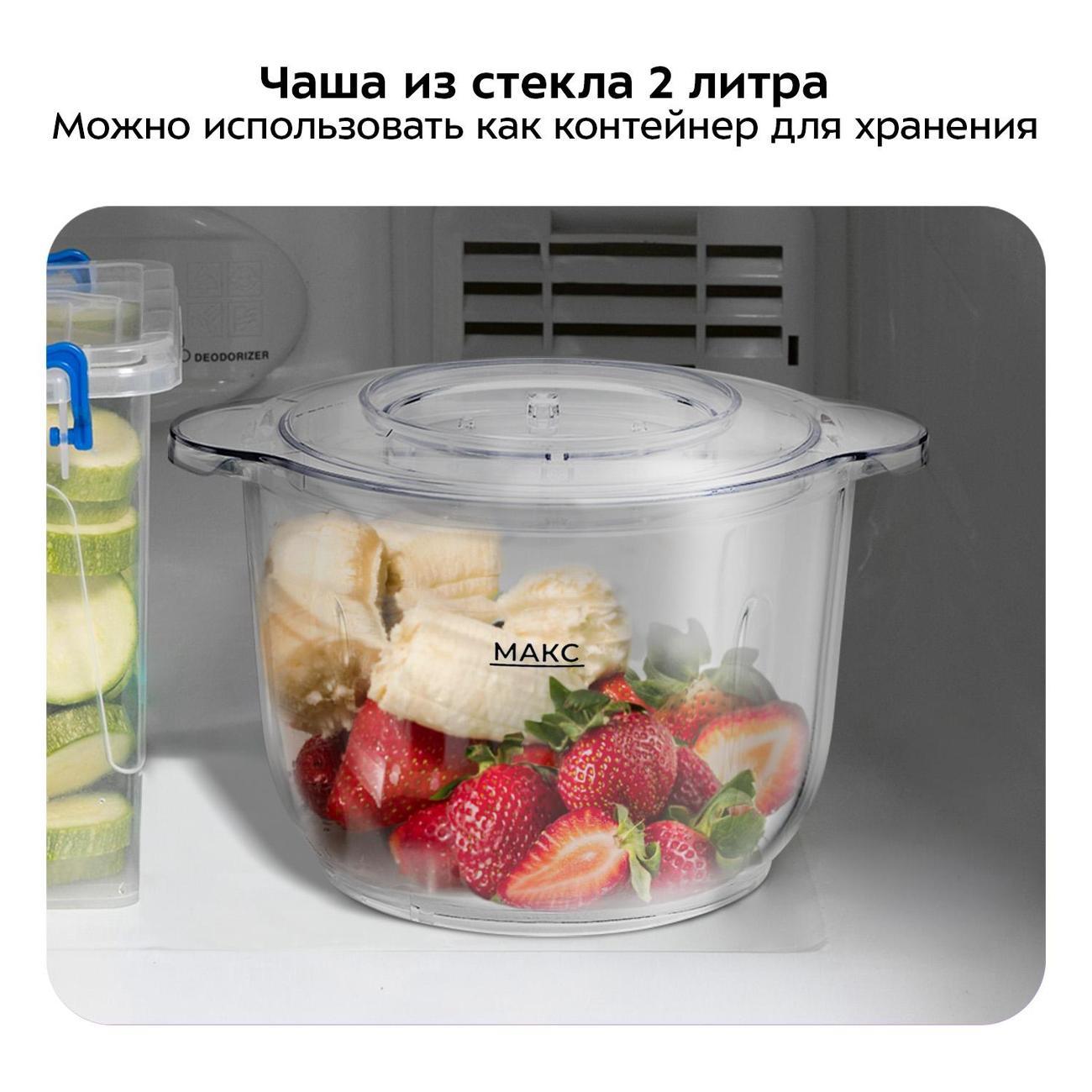 https://img.mvideo.ru/Big/400467208bb4.jpg