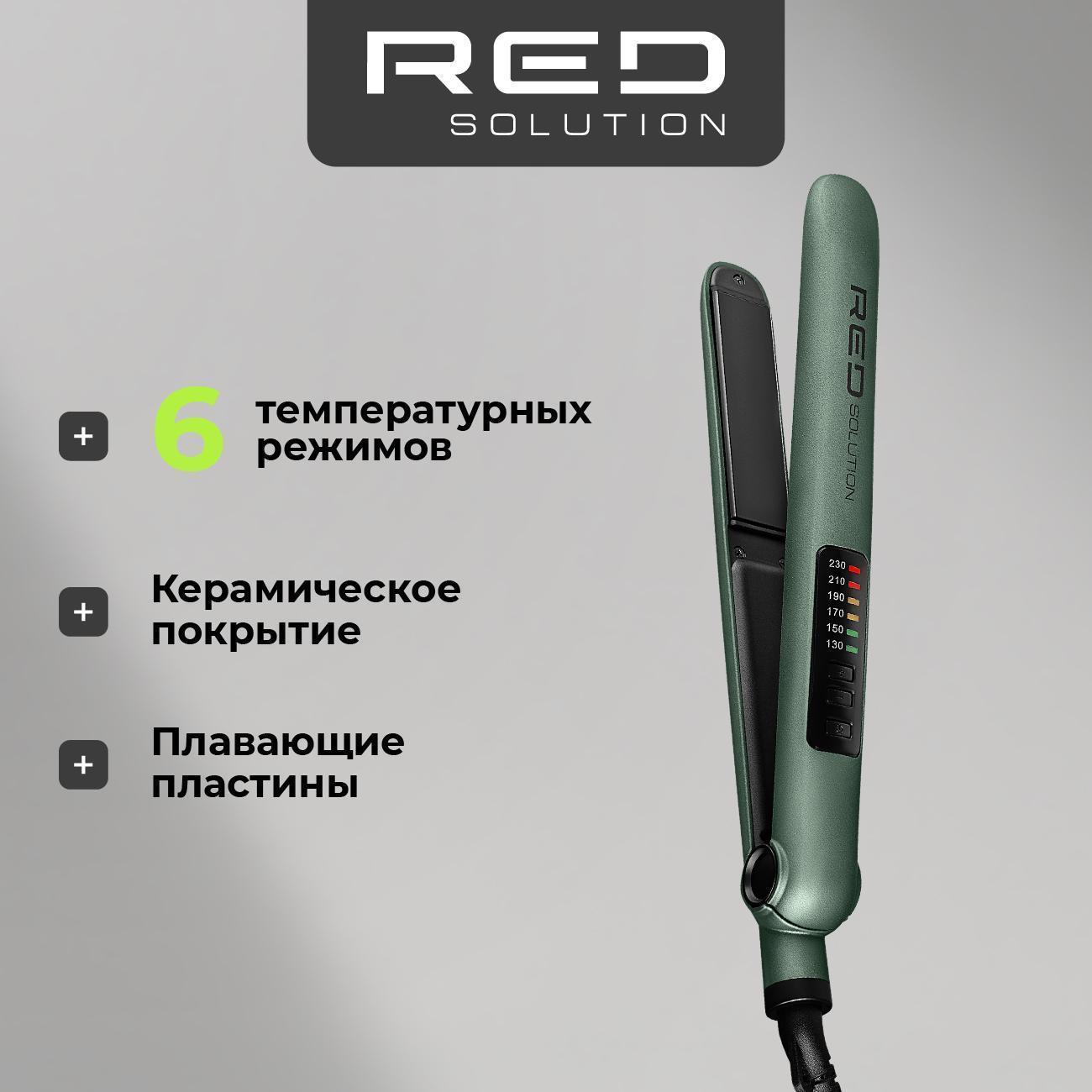 https://img.mvideo.ru/Big/400467210bb.jpg