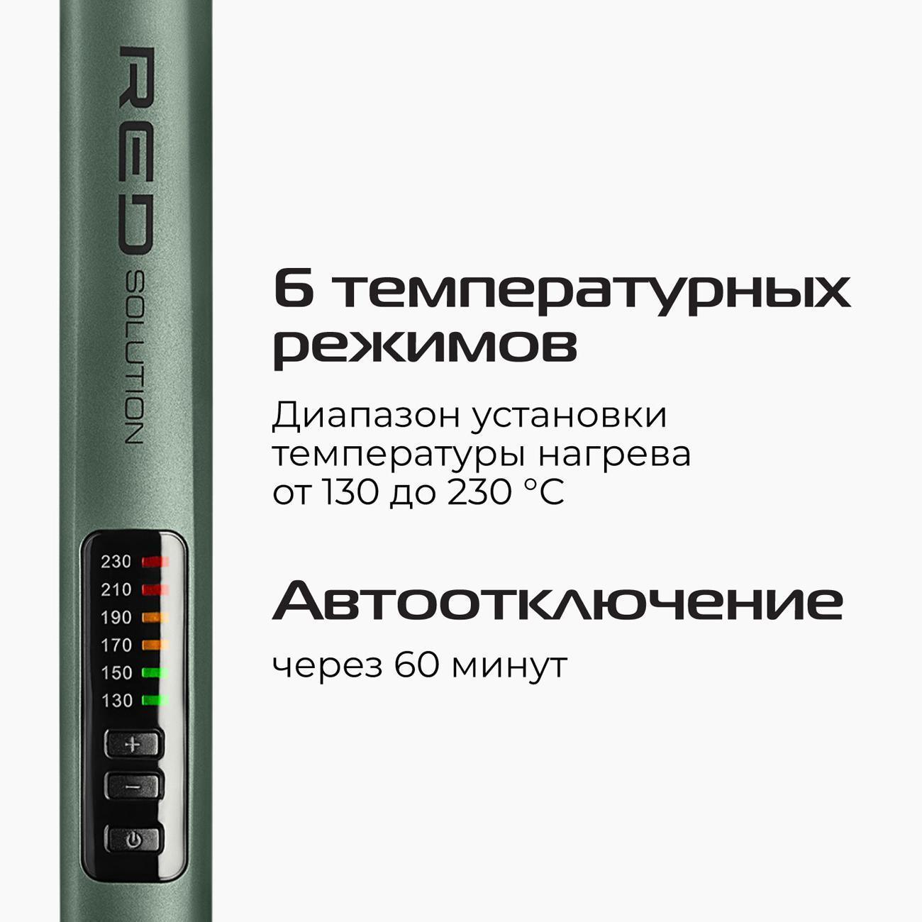 https://img.mvideo.ru/Big/400467210bb1.jpg