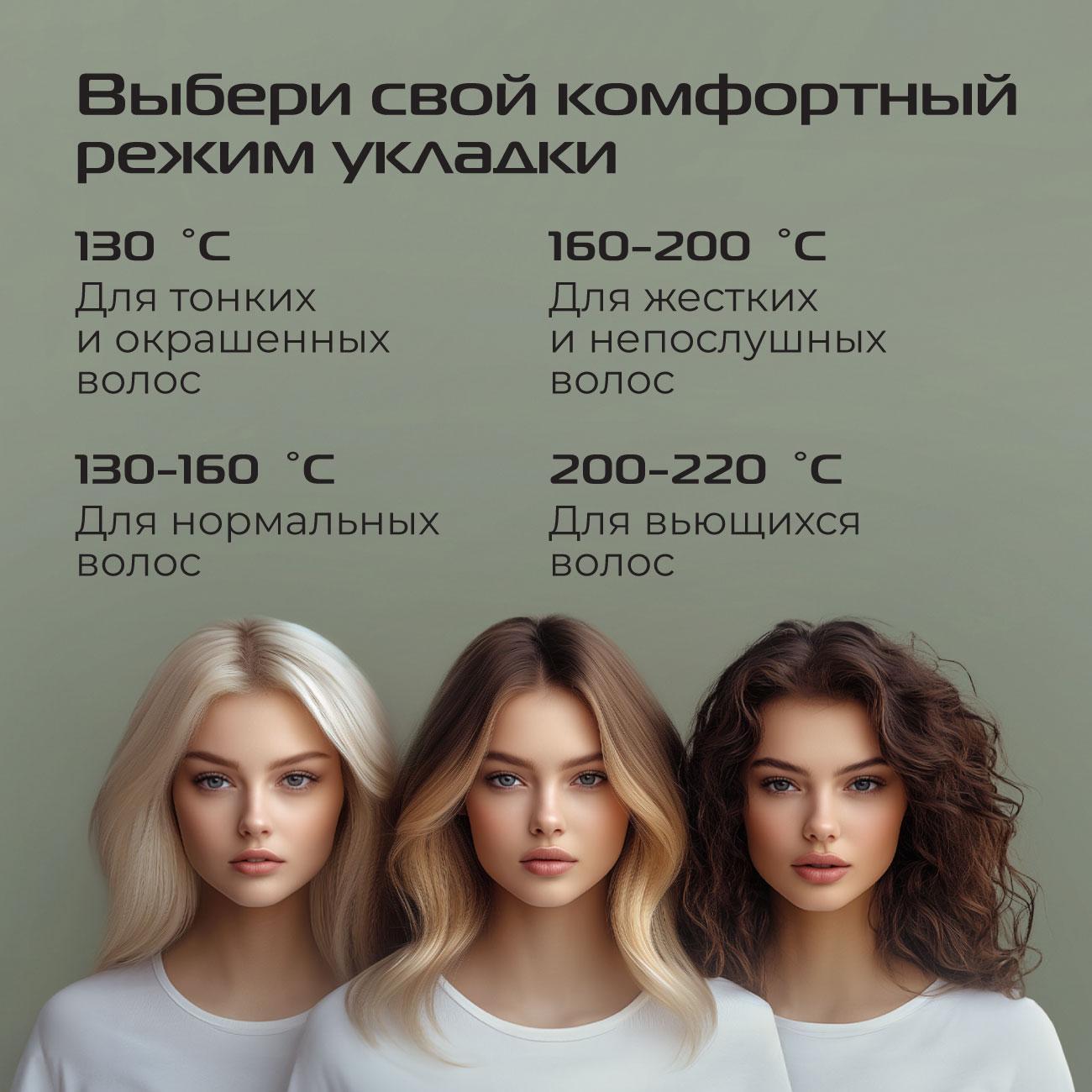 https://img.mvideo.ru/Big/400467210bb2.jpg