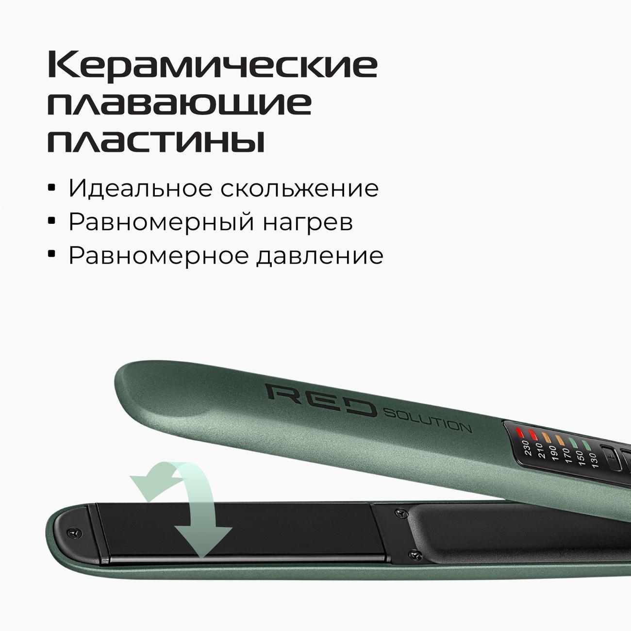 https://img.mvideo.ru/Big/400467210bb4.jpg