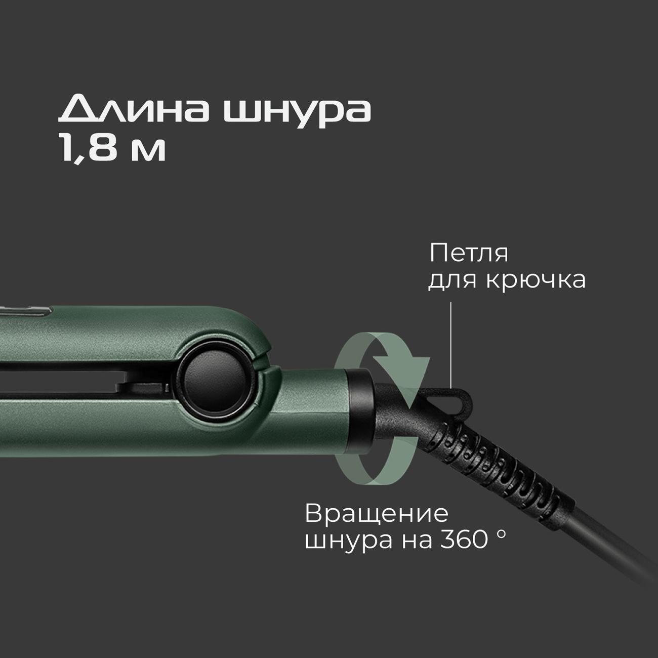 https://img.mvideo.ru/Big/400467210bb6.jpg