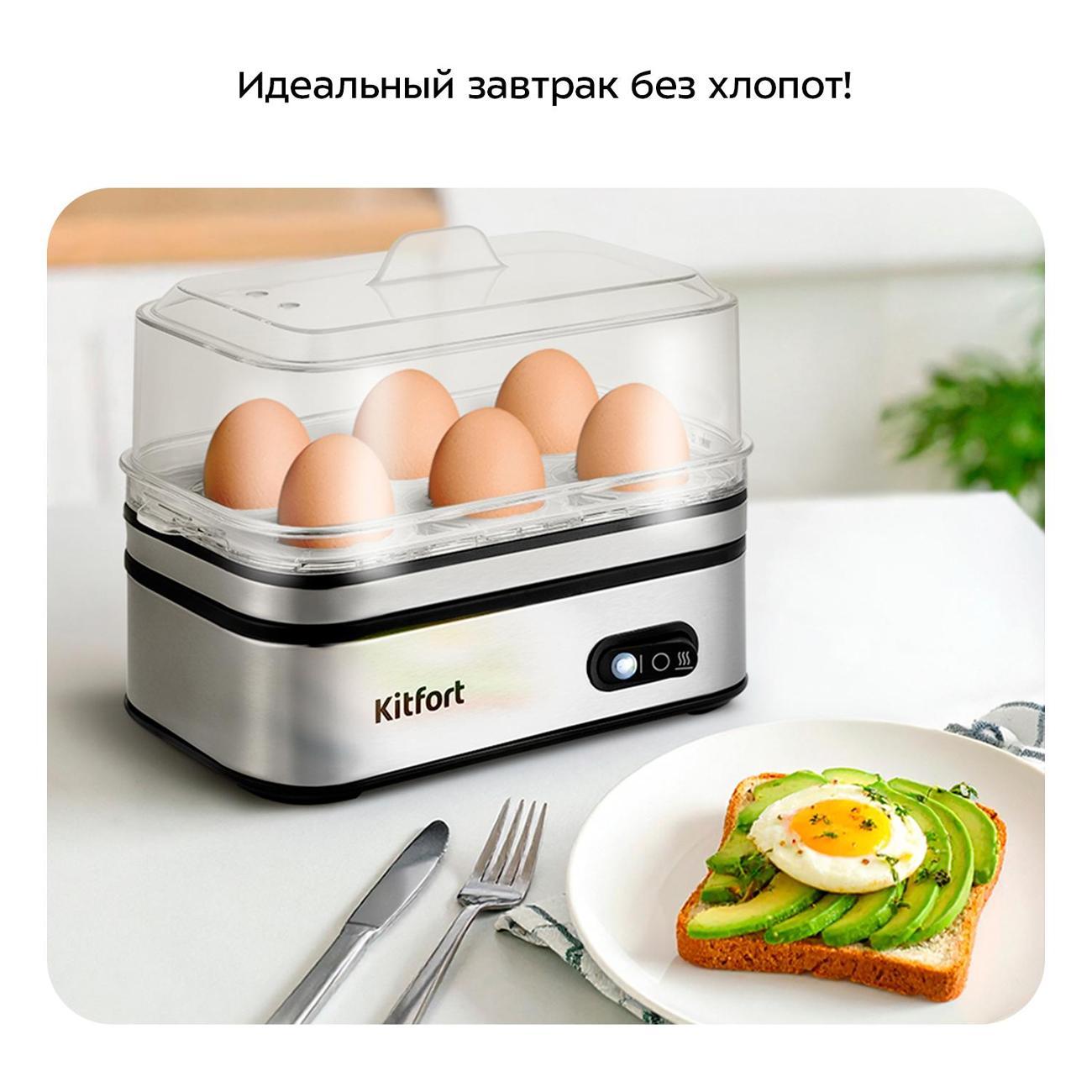 https://img.mvideo.ru/Big/400467218bb1.jpg