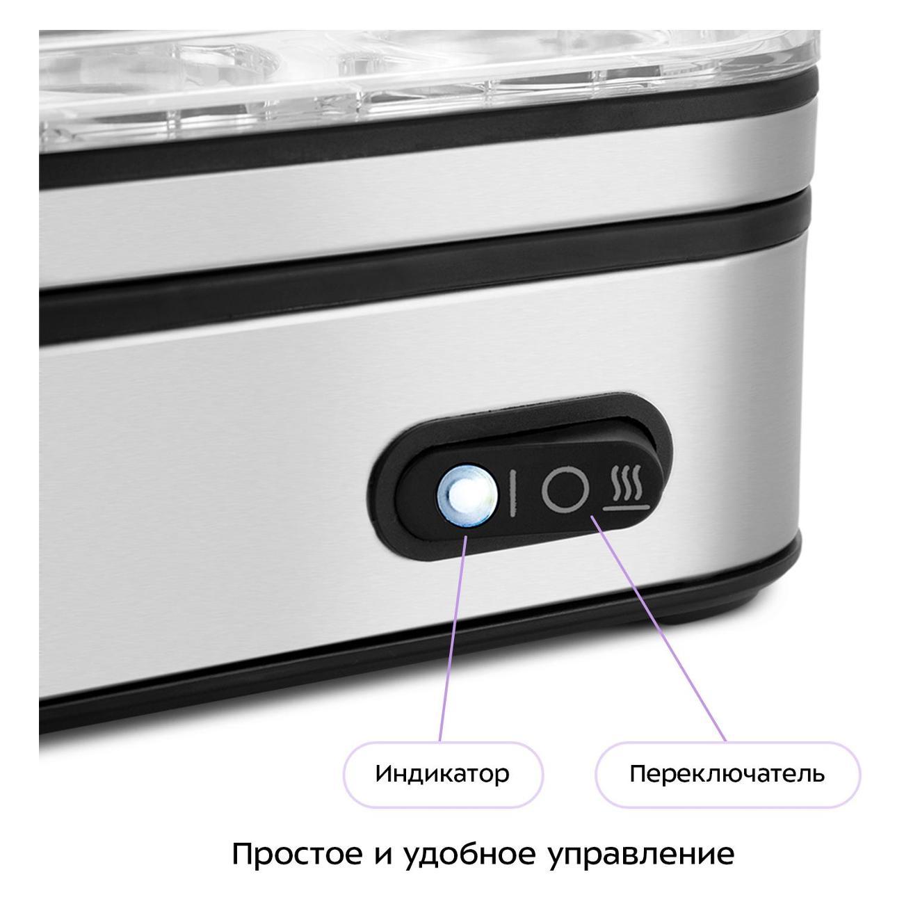 https://img.mvideo.ru/Big/400467218bb3.jpg