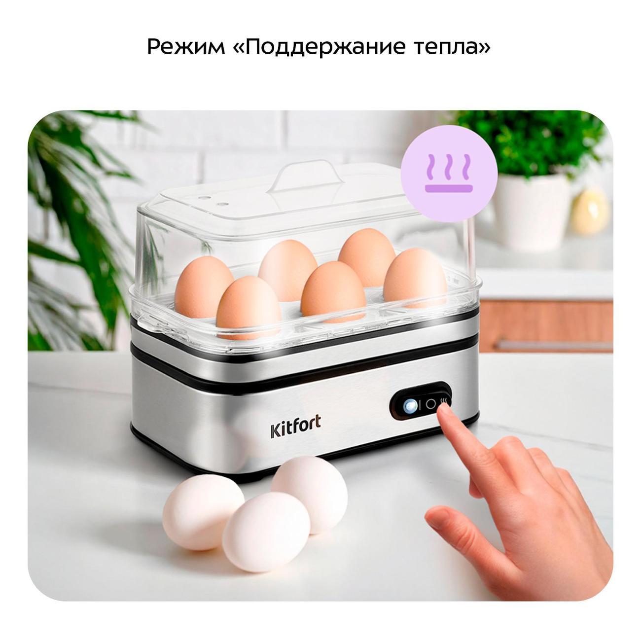 https://img.mvideo.ru/Big/400467218bb4.jpg
