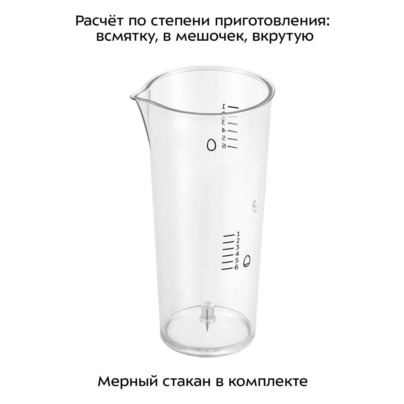 https://img.mvideo.ru/Big/400467218bb6.jpg