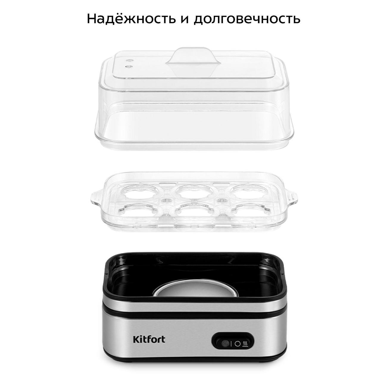 https://img.mvideo.ru/Big/400467218bb7.jpg