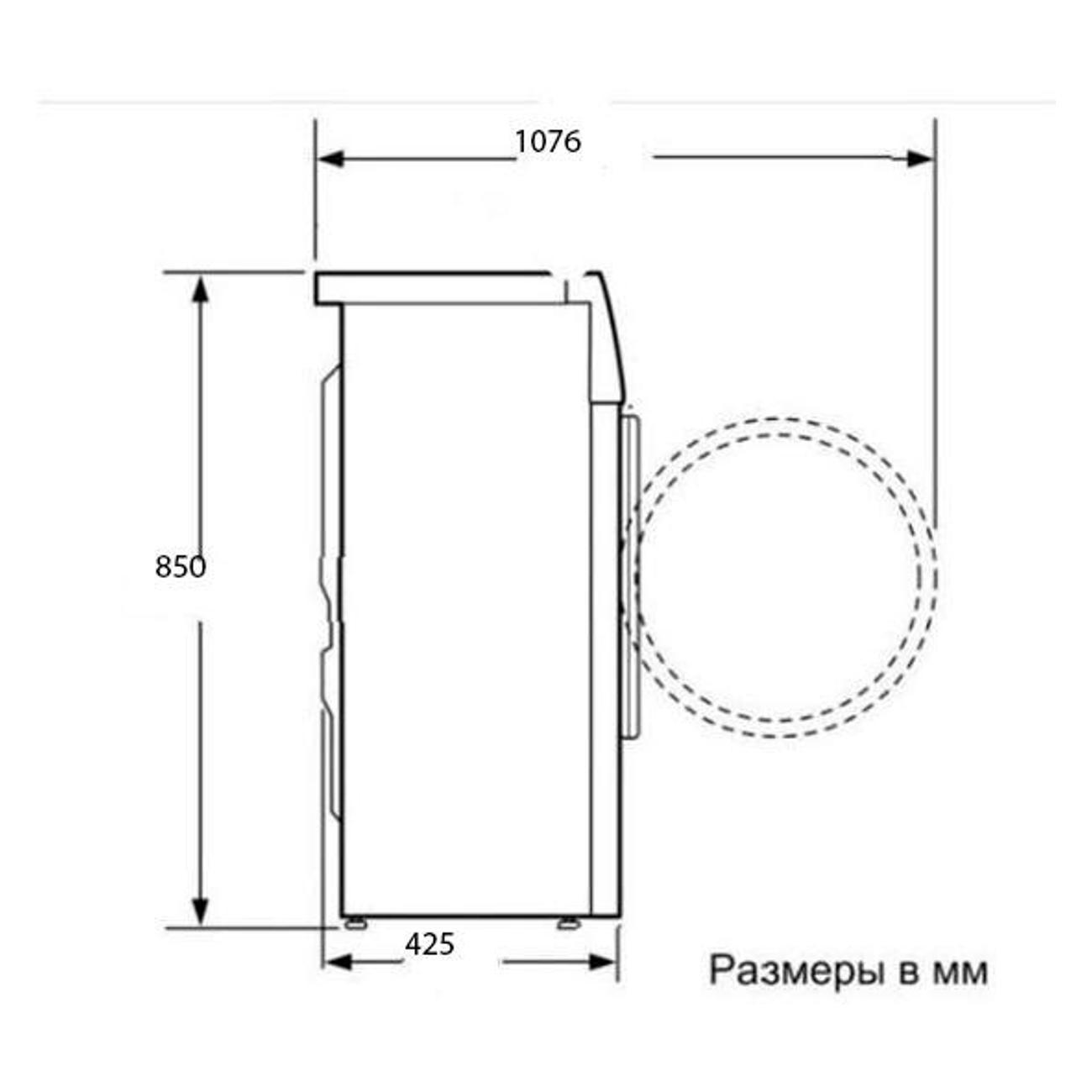 https://img.mvideo.ru/Big/400467271bb10.jpg