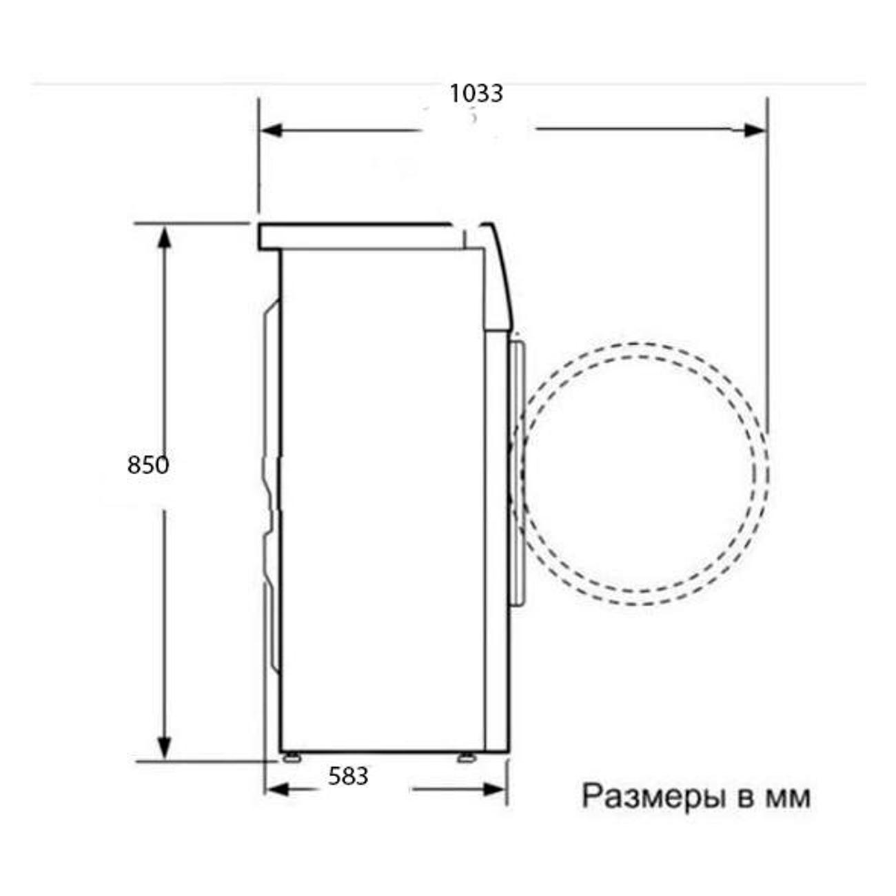 https://img.mvideo.ru/Big/400467465bb7.jpg
