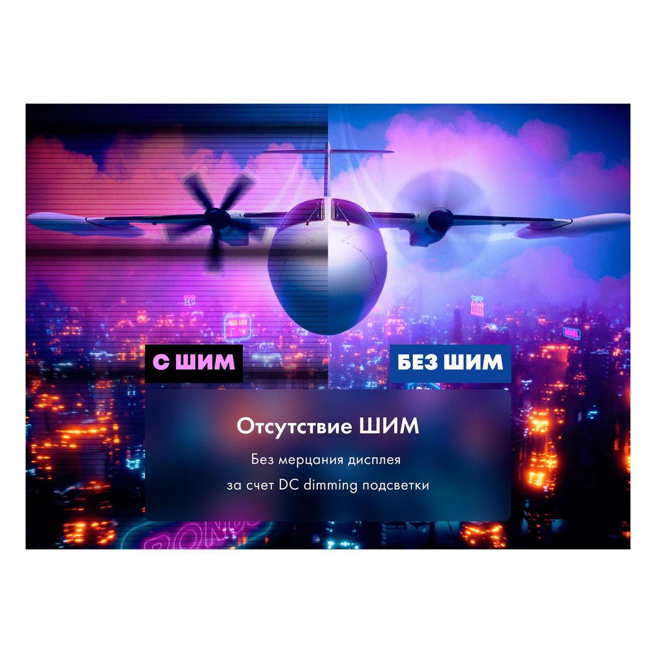 https://img.mvideo.ru/Big/400467598bb8.jpg