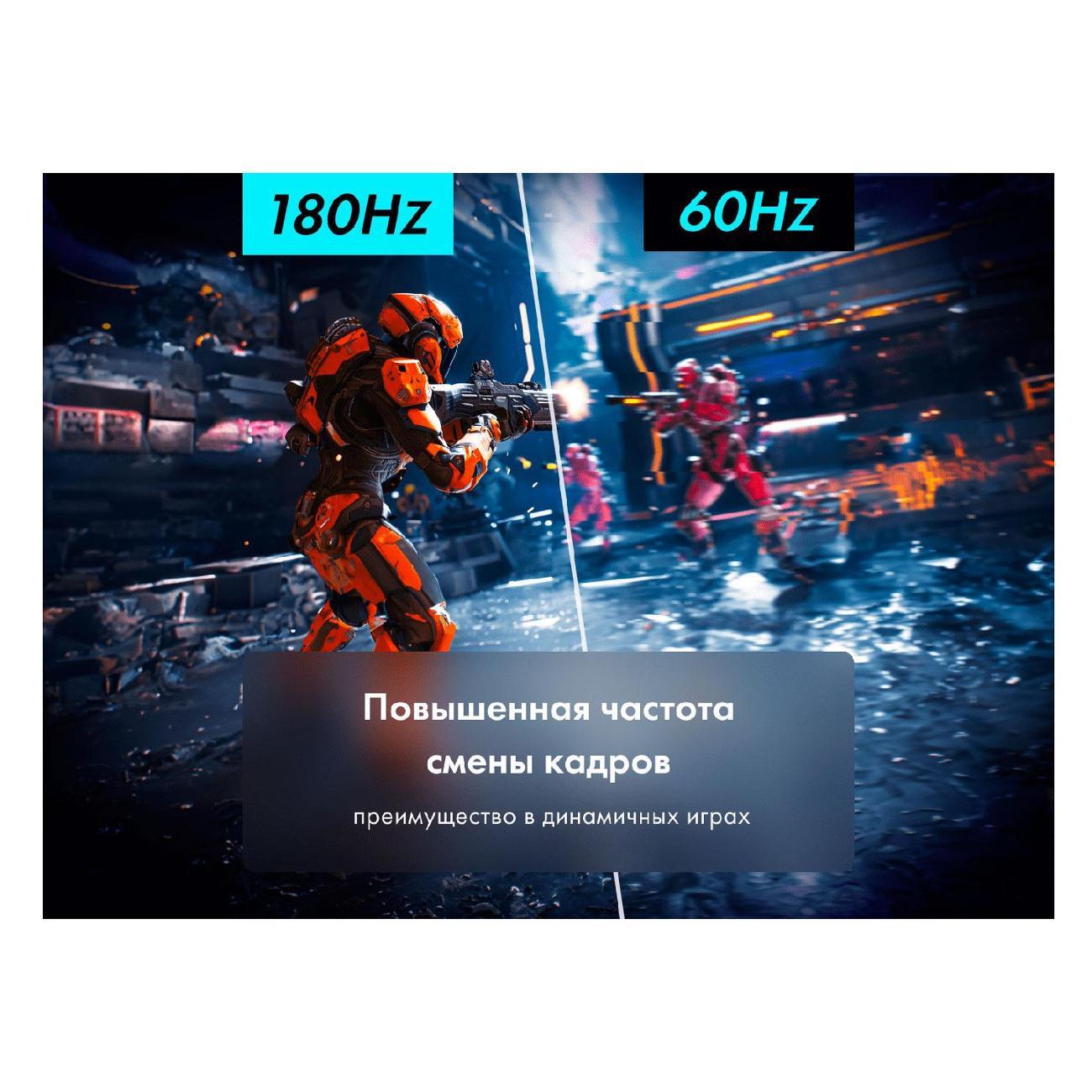 https://img.mvideo.ru/Big/400467598bb9.jpg
