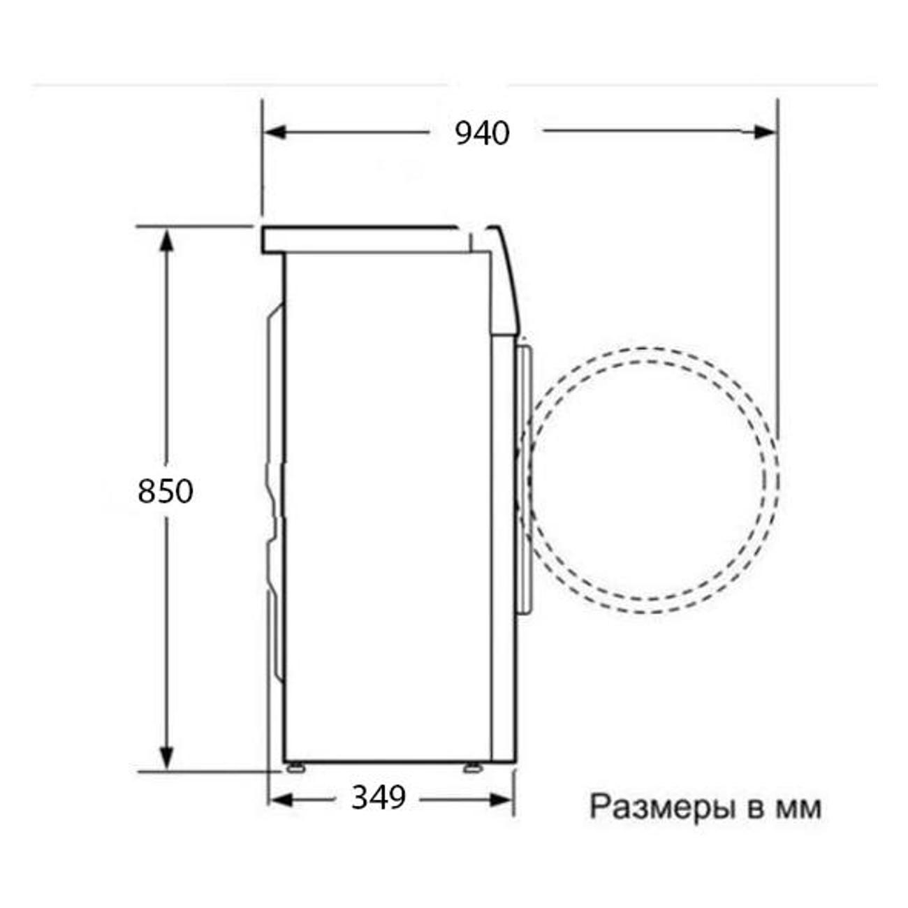 https://img.mvideo.ru/Big/400467630bb8.jpg